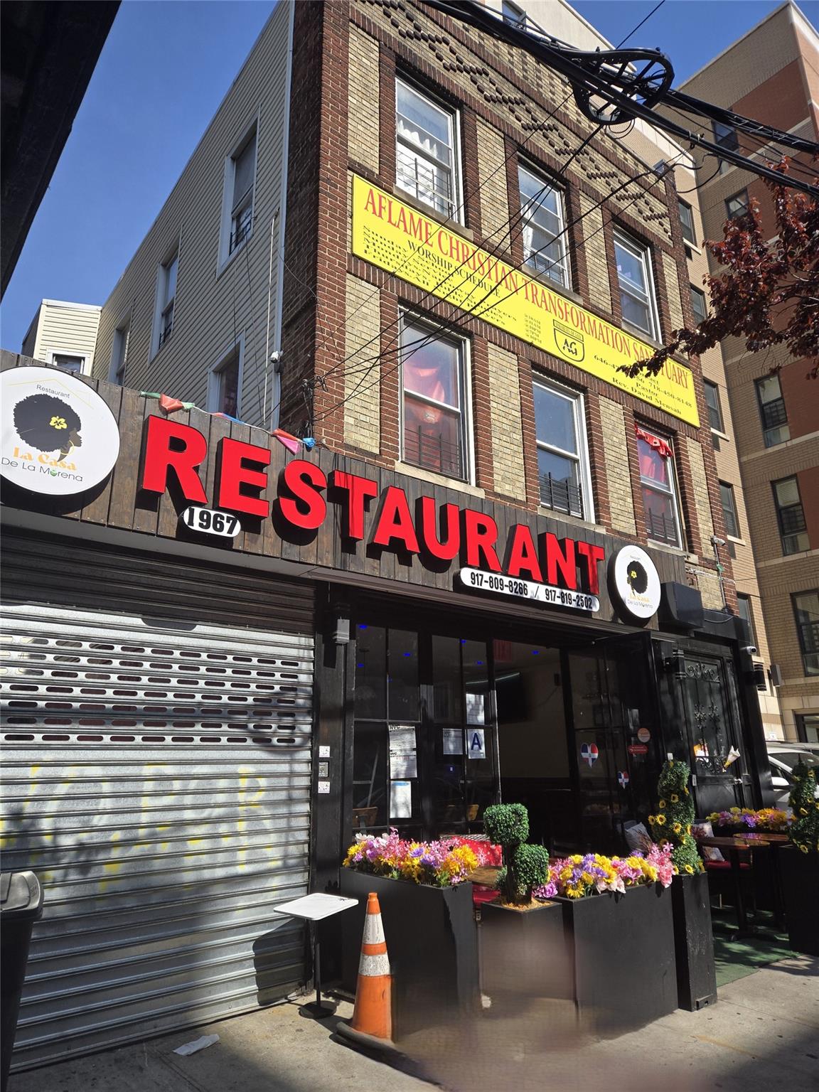 #2 photo, 1967 Washington Avenue, ブロンクス区 Bronx , NY 10457