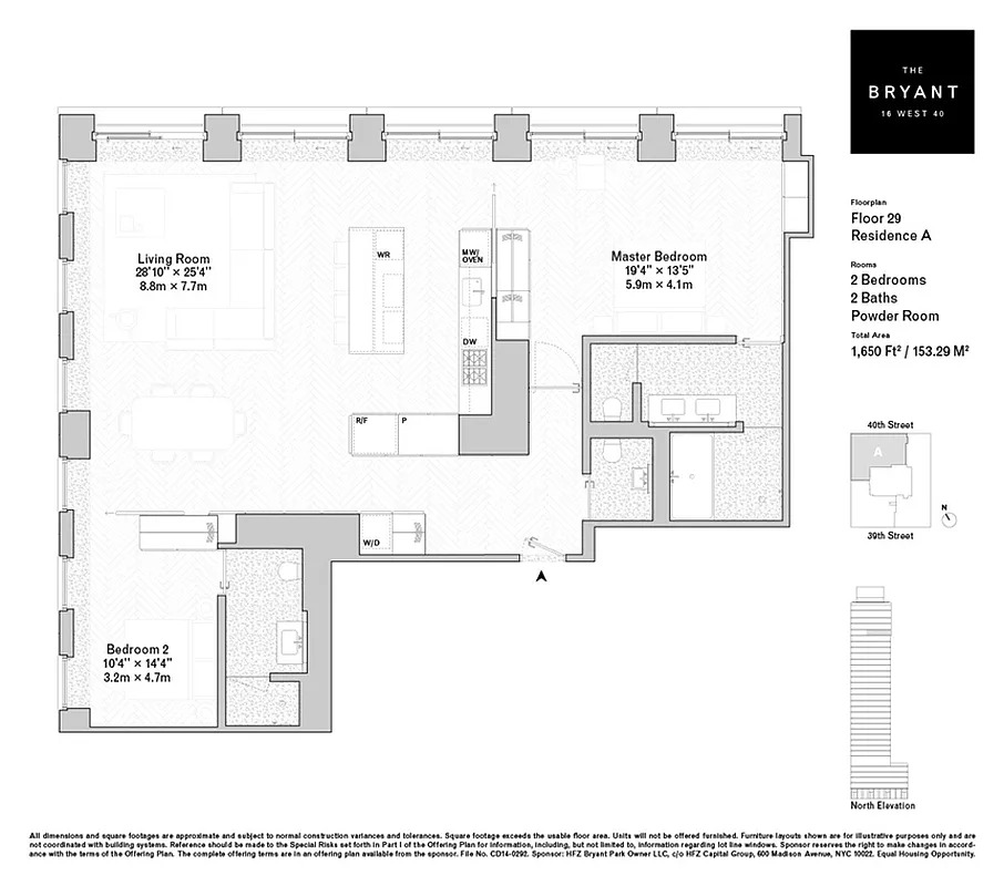 #2 photo, 16 W 40TH Street, マンハッタン Midtown , NY 10018