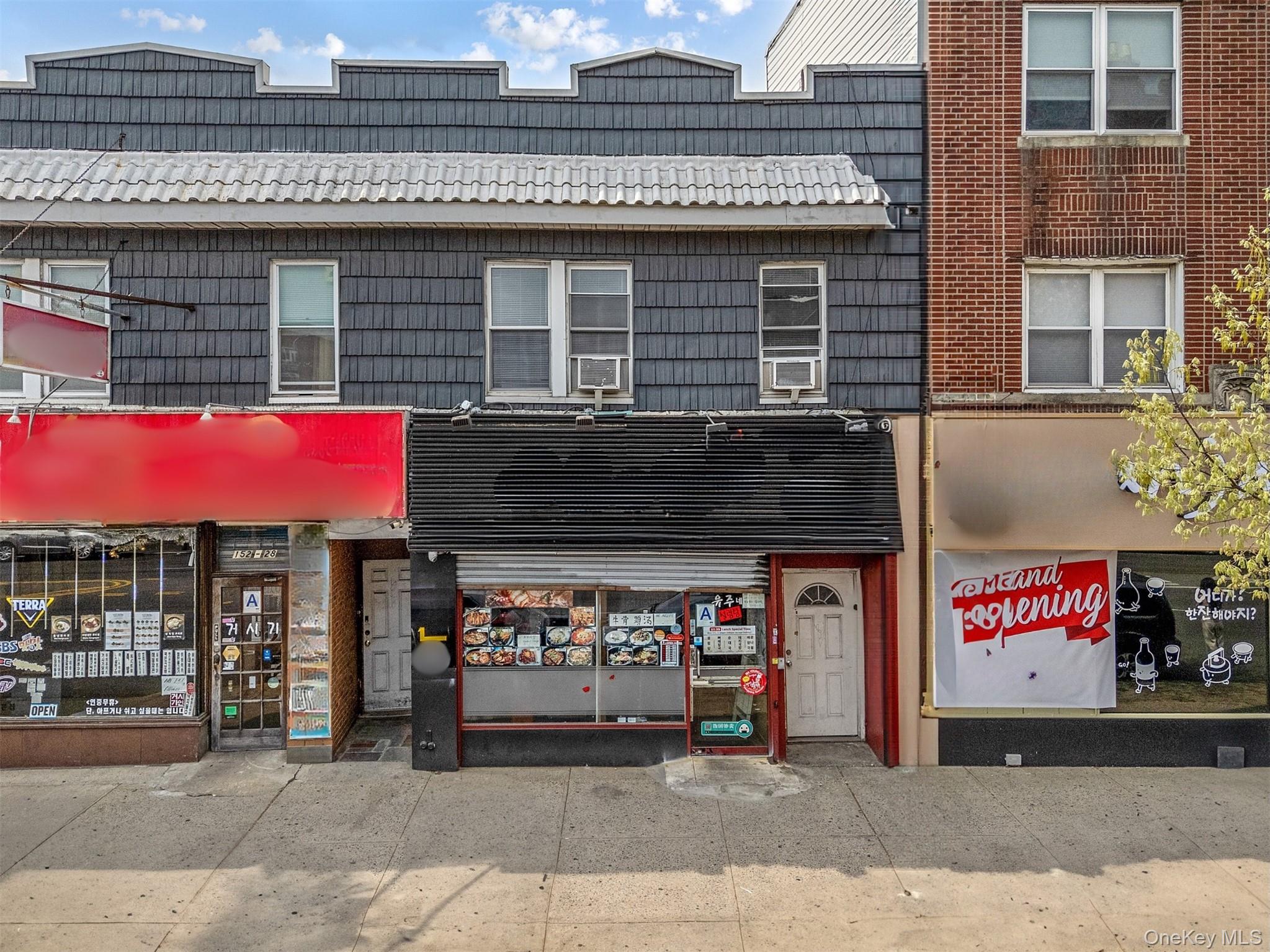 #20 photo, 152-26/28 Northern Boulevard, كوينز Flushing , NY 11354