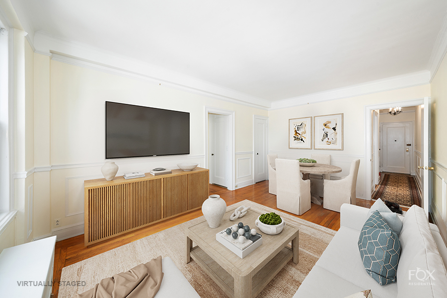 #2 photo, 255 W END Avenue, Lincoln Square , NY 10023