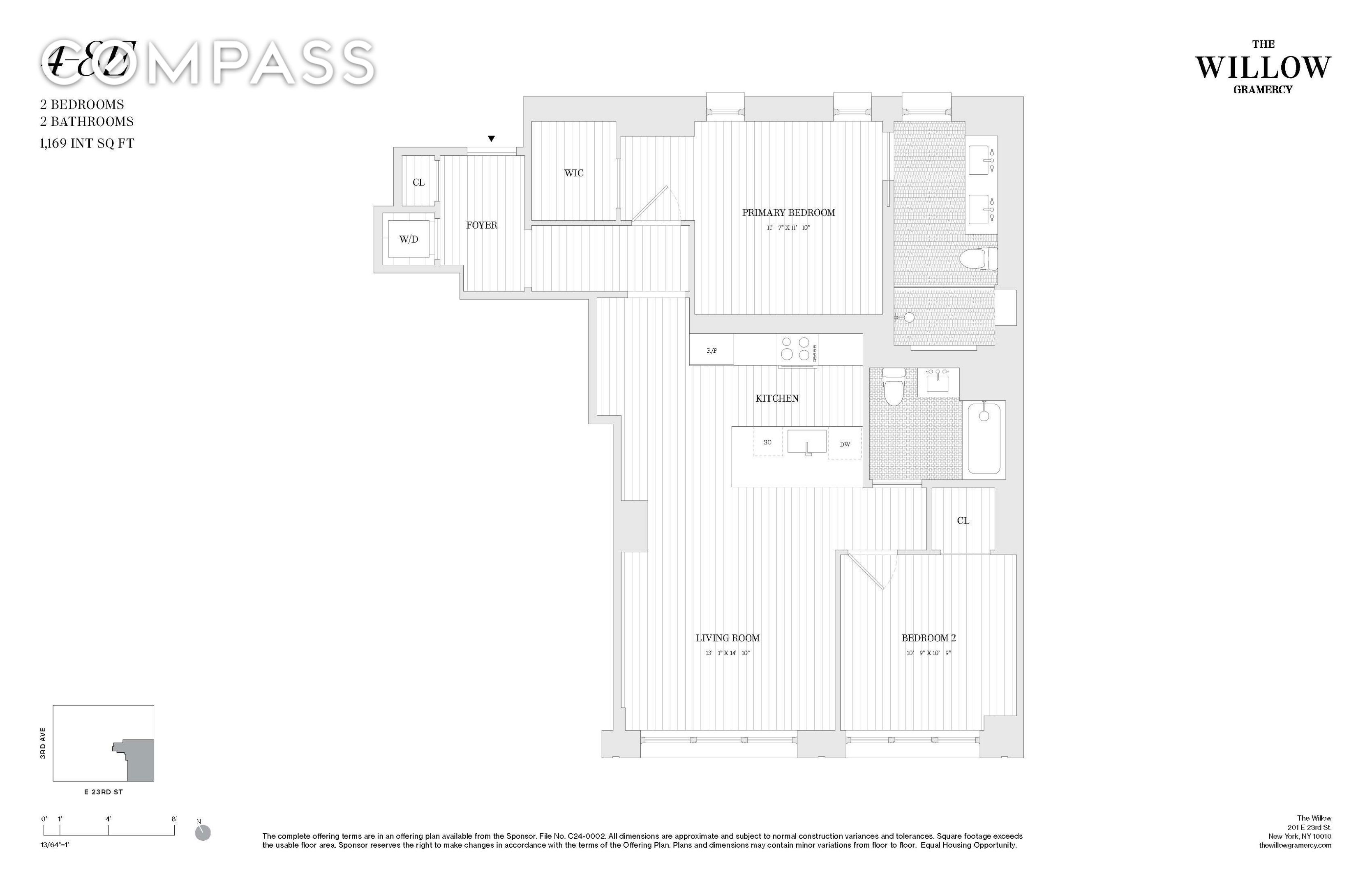 #18 photo, 201 E 23rd Street, マンハッタン Gramercy , NY 10010