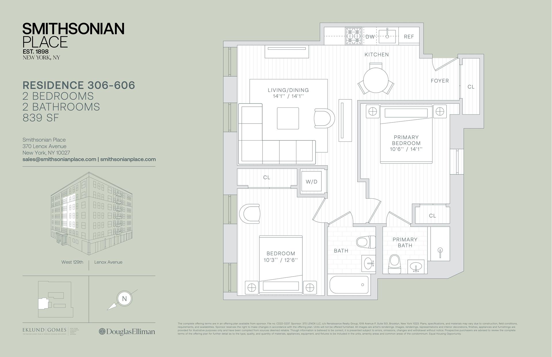 #2 photo, 370 LENOX Avenue, مانهاتن Central Harlem , NY 10027