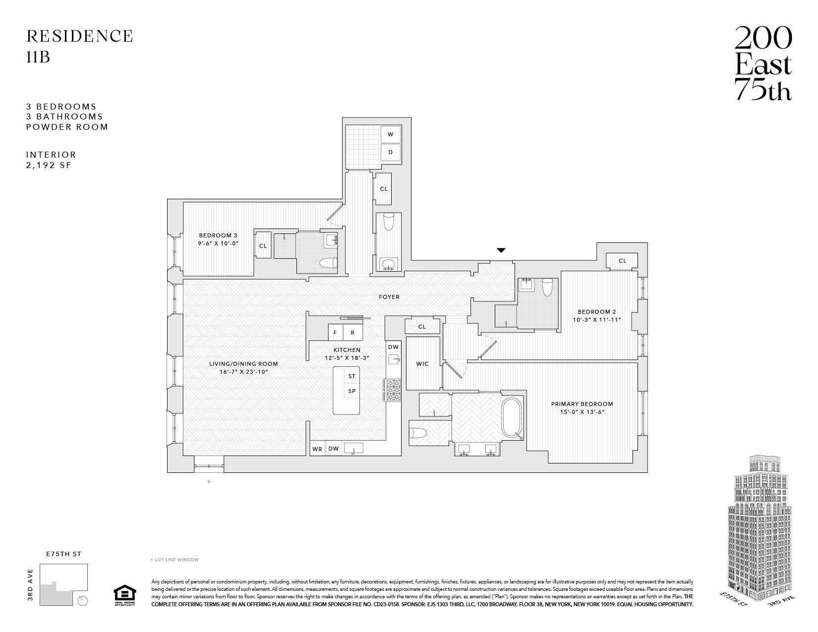 #2 photo, 200 E 75th Street, マンハッタン Lenox Hill , NY 10021