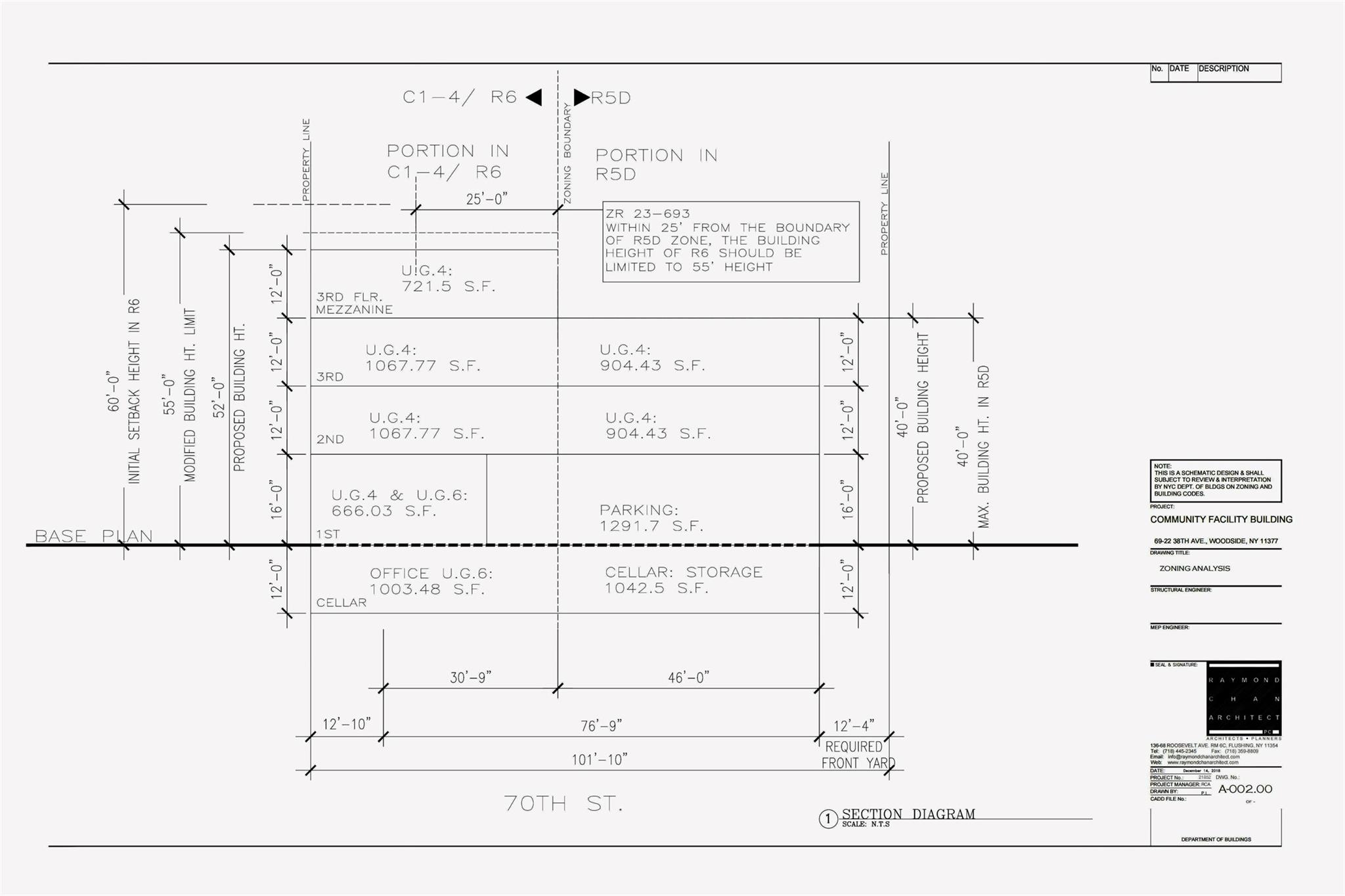 #9 photo, 69-22 38 Avenue, কুইন্‌স Woodside , NY 11377