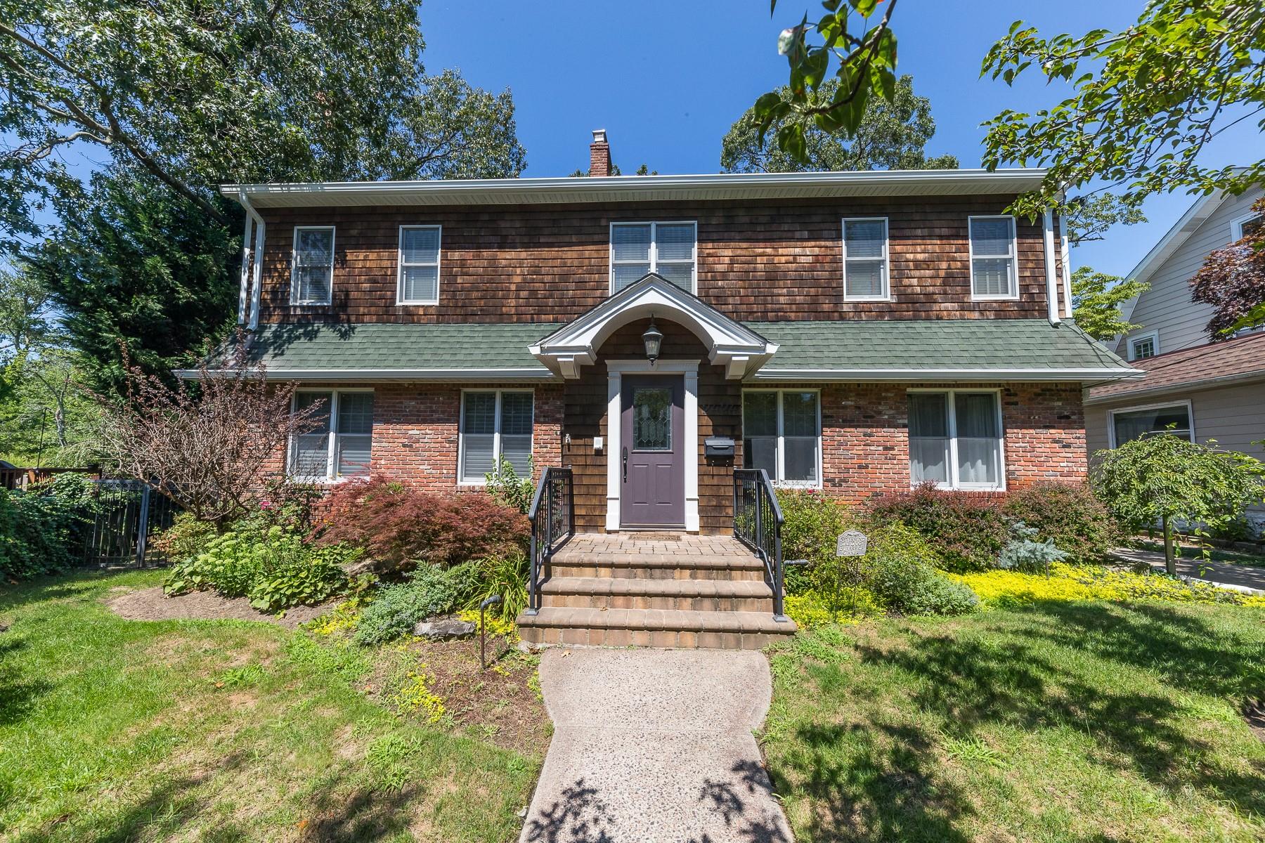 #1 photo, 2424 Lakeside Drive, Baldwin , NY 11510