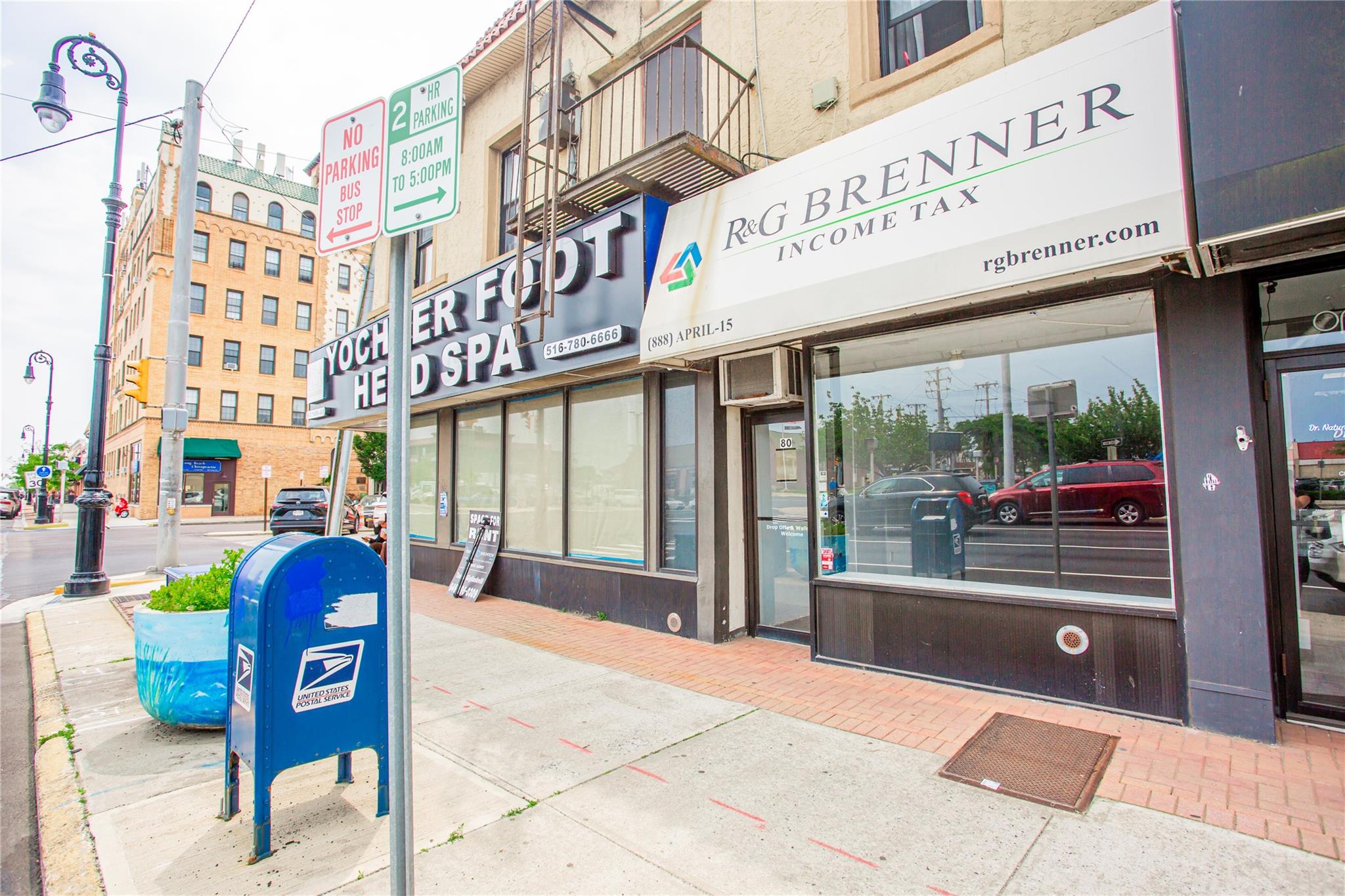 #2 photo, 138 E Park Ave, ナッソー郡 Long Beach , NY 11561