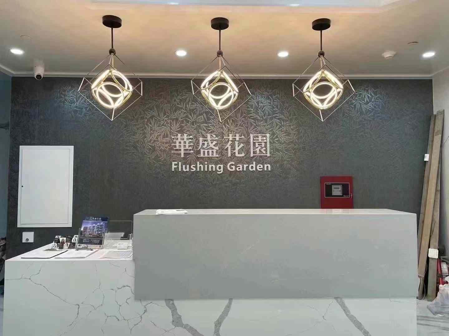 #6 photo, 144-27 Sanford Avenue, Flushing , NY 11355