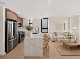 229 WITHERS Street #3C 威廉斯堡 Williamsburg, NY