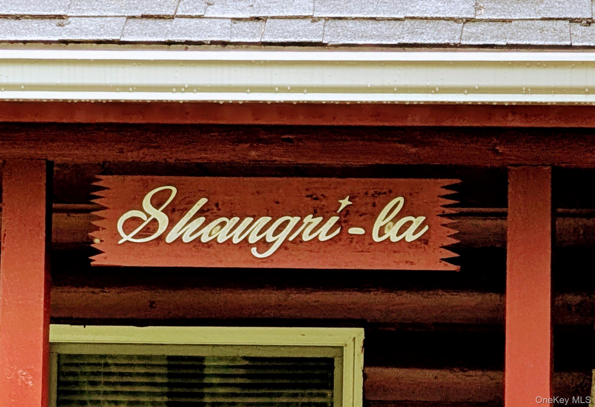 #4 photo, 11 W Mongaup Trail, Smallwood , NY 12778