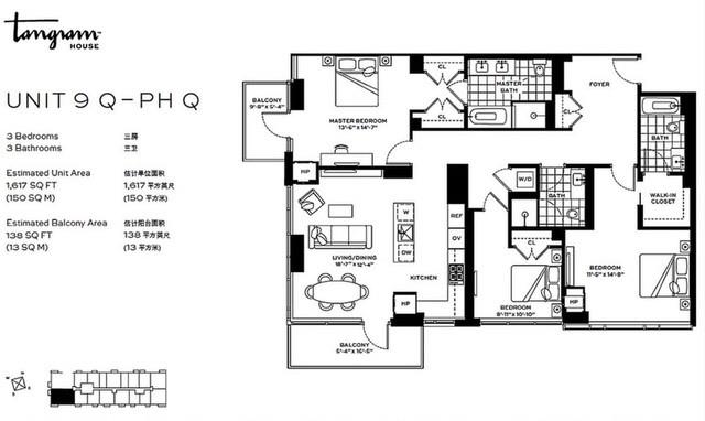 #2 photo, 133-27 39th Avenue, Flushing , NY 11354