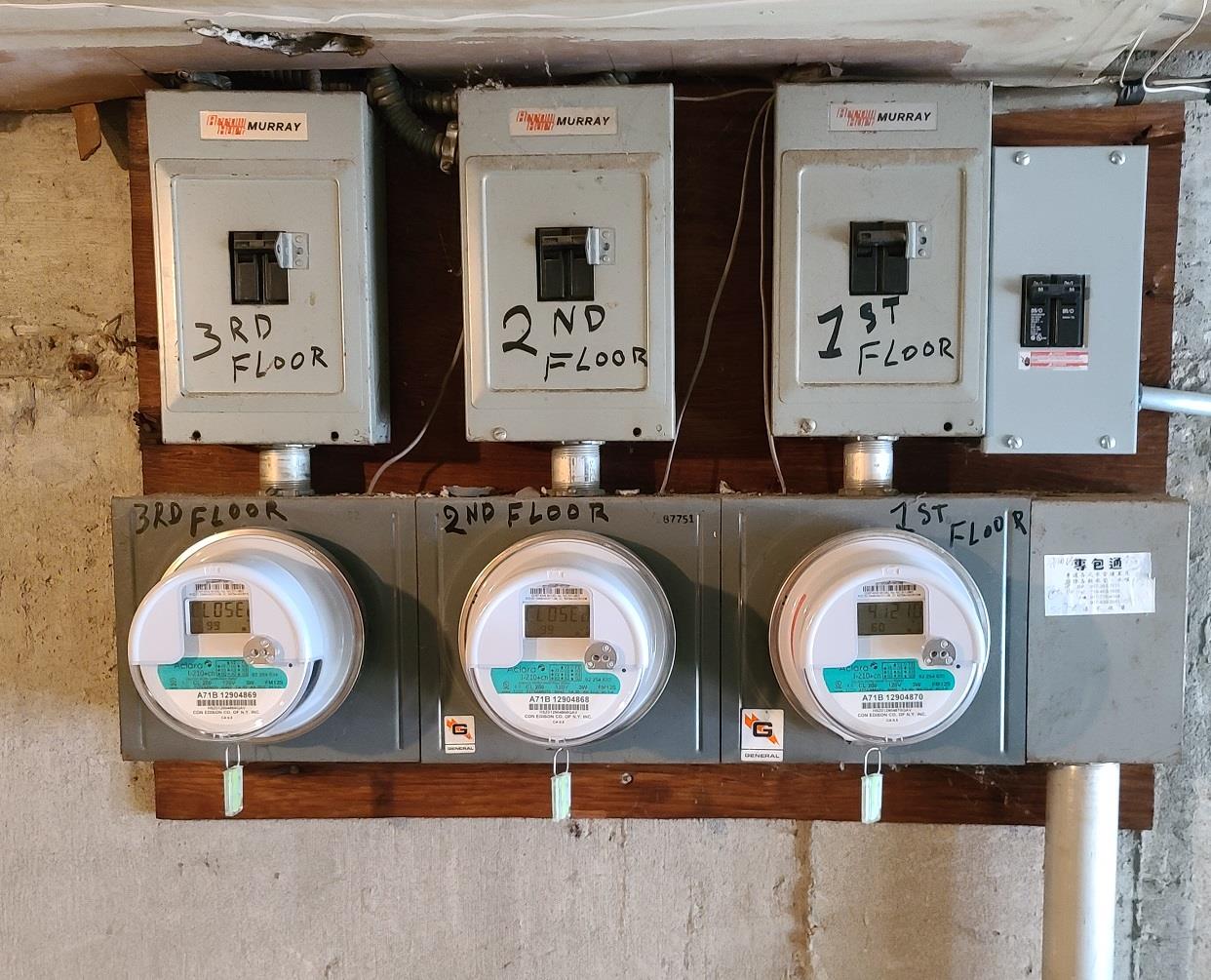 #4 photo, 85-10 165 Street, クイーンズ区 Jamaica , NY 11432