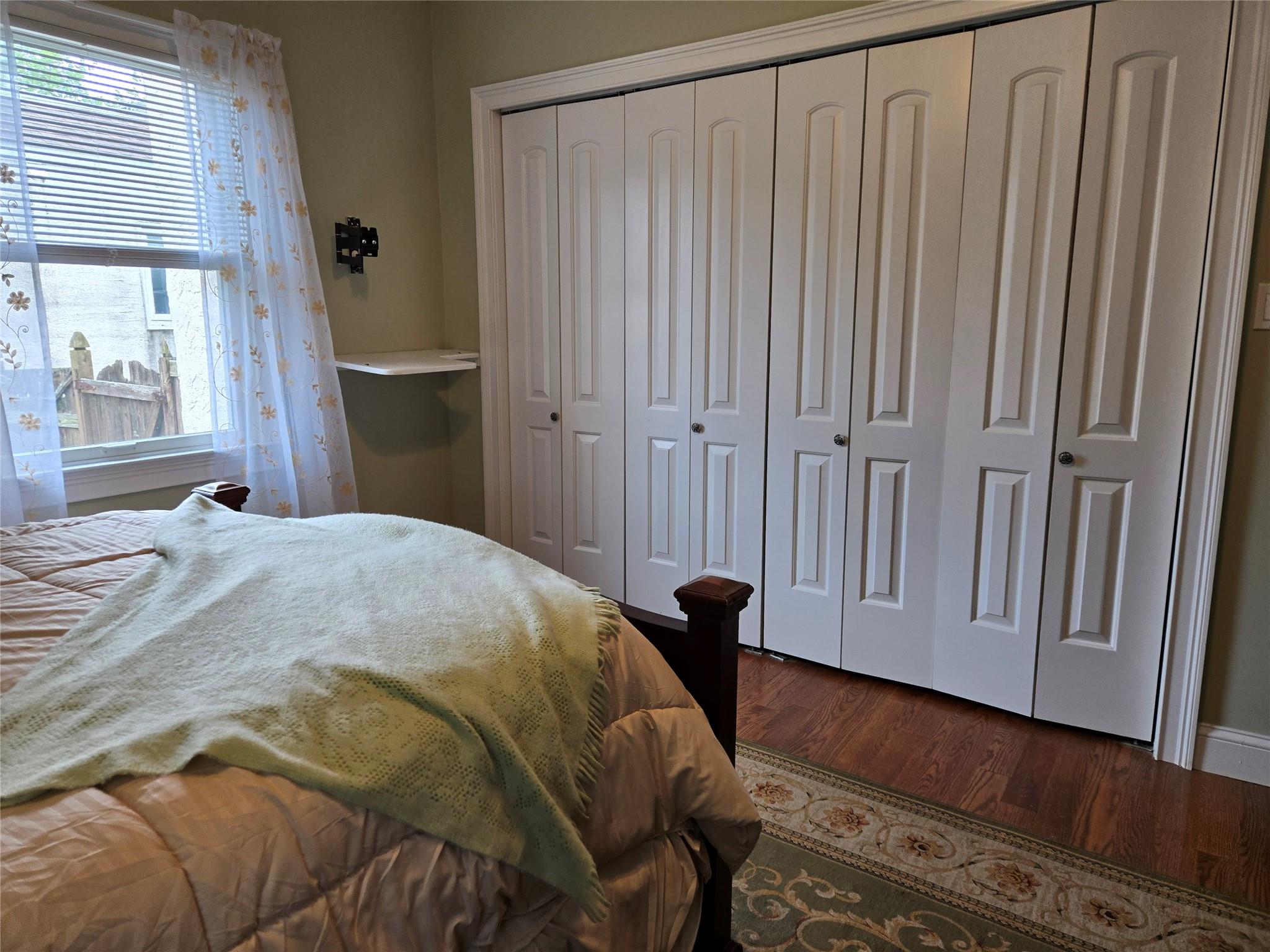 #10 photo, 12 Bay Front Drive, নাসাউ কাউন্টি Baldwin , NY 11510