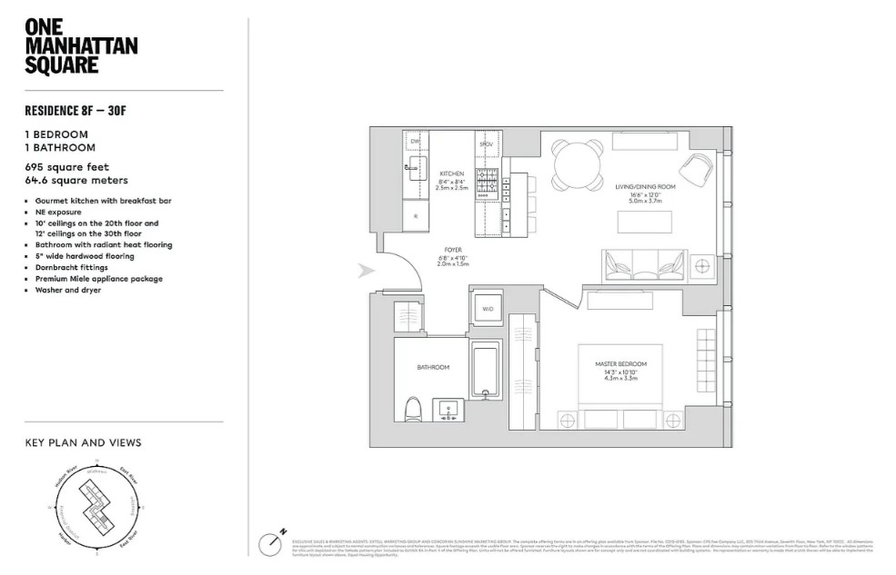 #2 photo, 252 South Street, マンハッタン Lower East Side , NY 10002