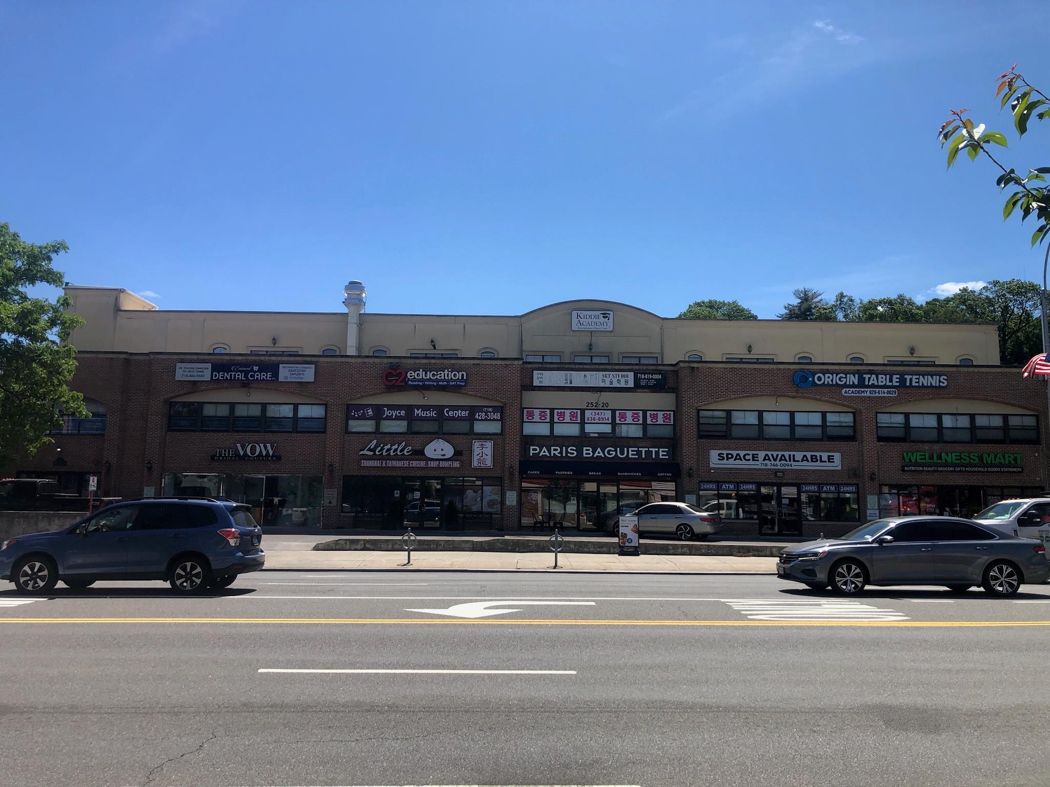 #3 photo, 252-20 Northern Blvd Boulevard, クイーンズ区 Little Neck , NY 11362