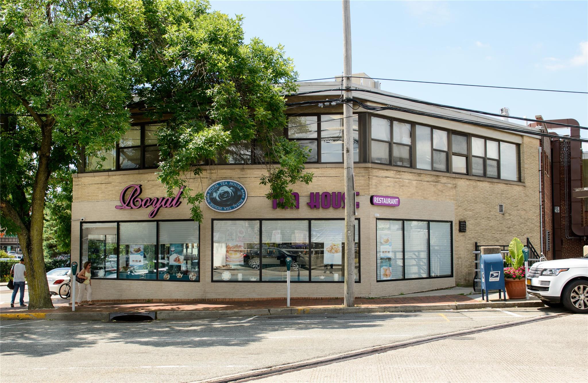 #1 photo, One Great Neck Road, Great Neck , NY 11021