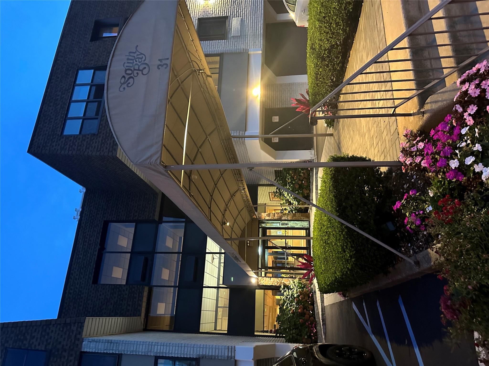 #1 photo, 31 Casino Street, 長島 Freeport , NY 11520
