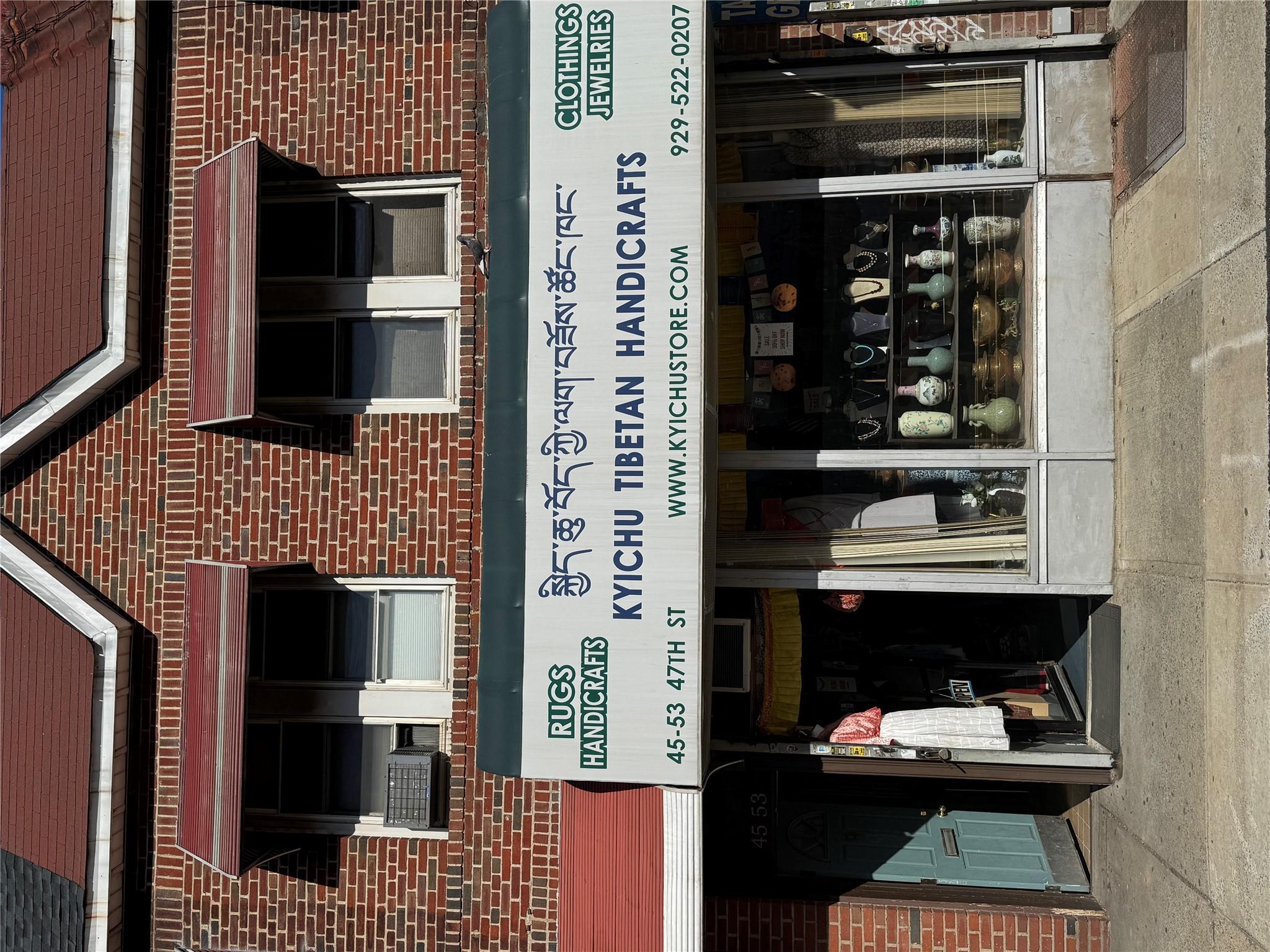 #2 photo, 4553 47th Street, クイーンズ区 Woodside , NY 11377