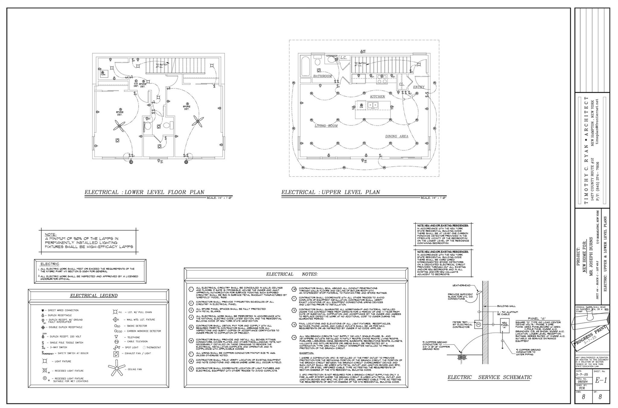 #14 photo, Mamakating Road, Wurtsboro , NY 12790