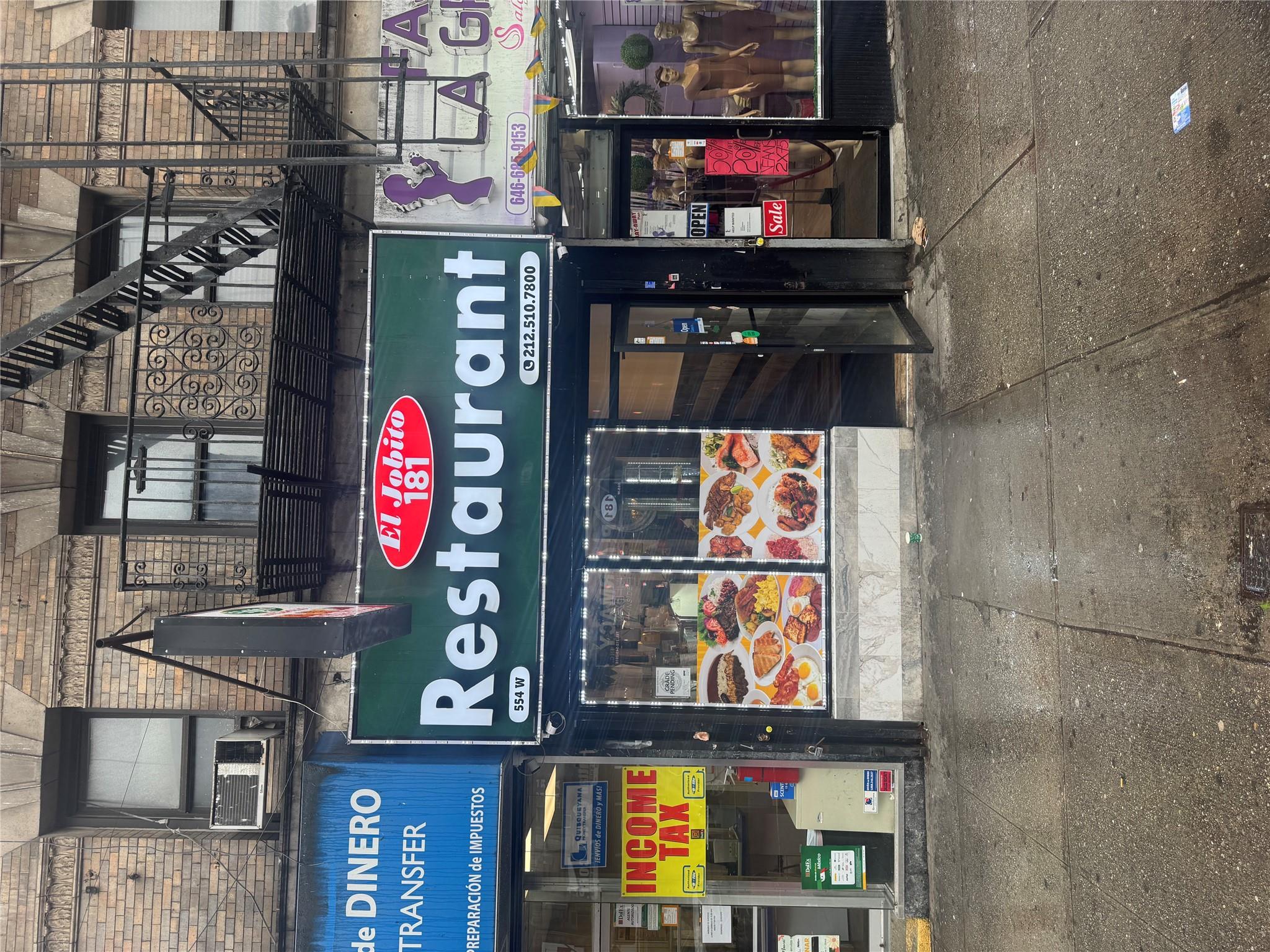 #2 photo, 554 W 181st Street, マンハッタン New York (Manhattan) , NY 10033