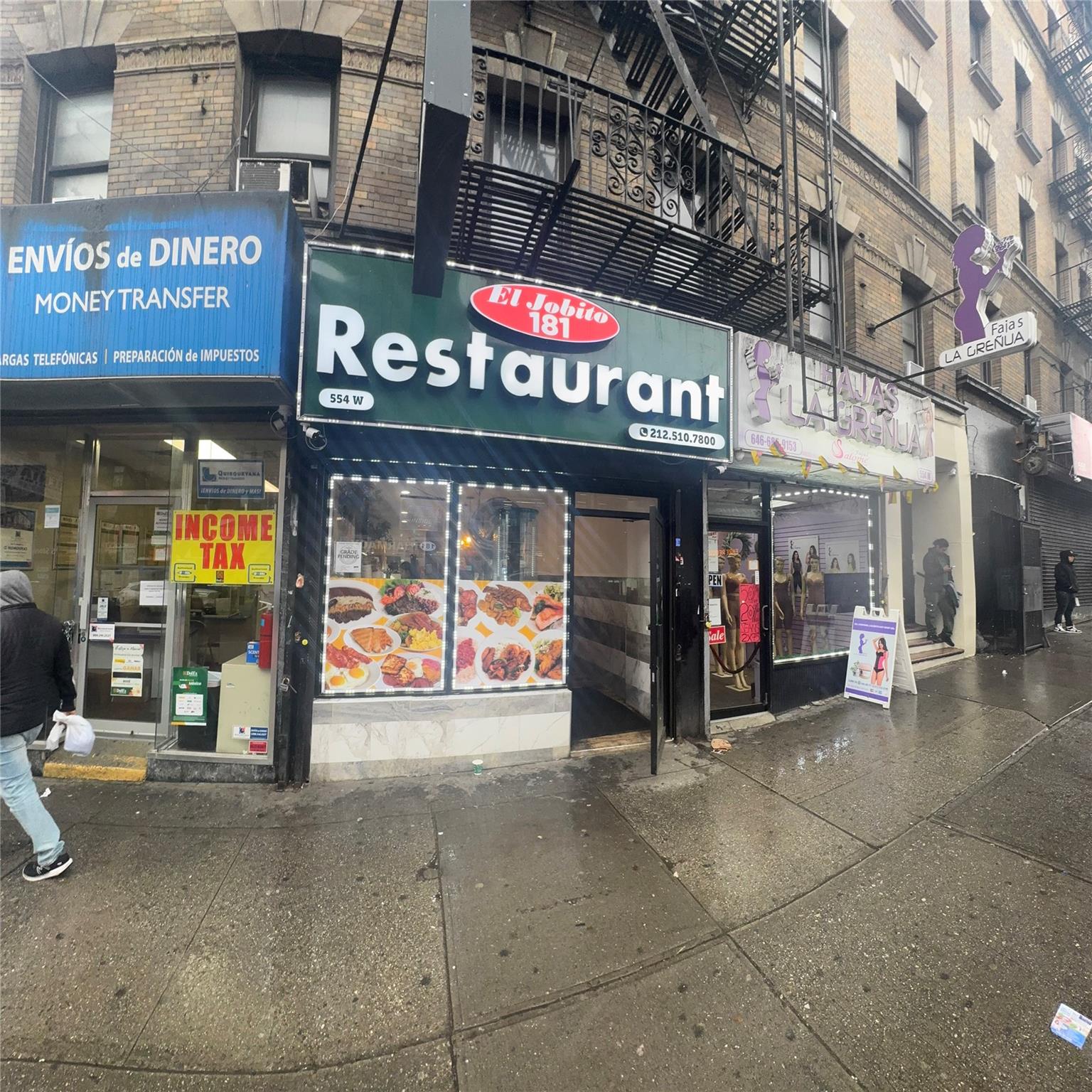 #3 photo, 554 W 181st Street, マンハッタン New York (Manhattan) , NY 10033