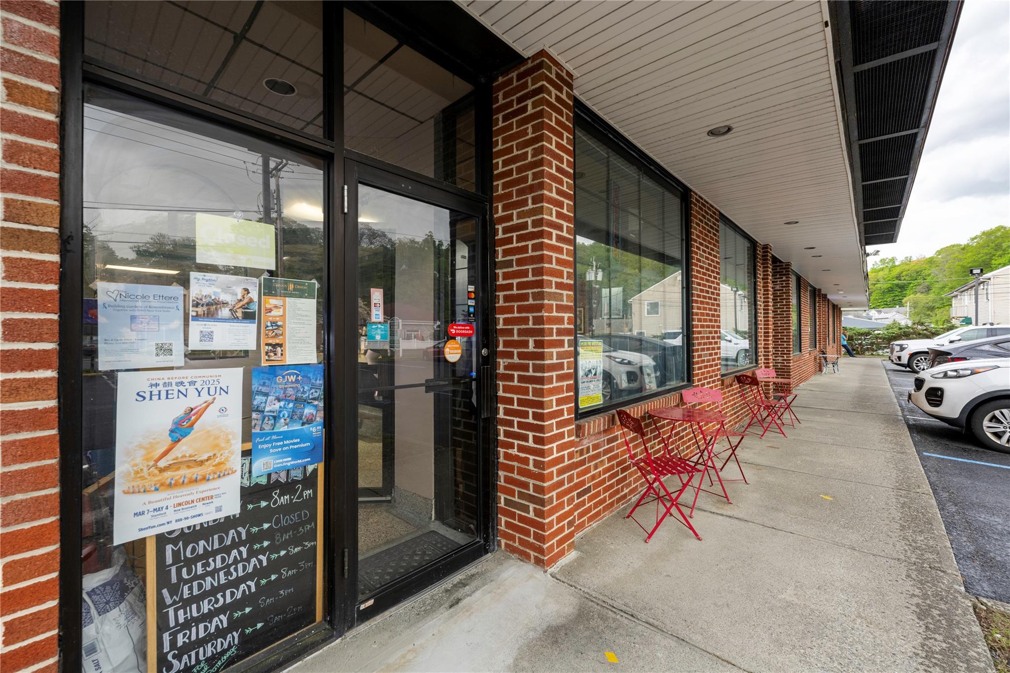 #6 photo, 565 Route 6, Mahopac , NY 10541