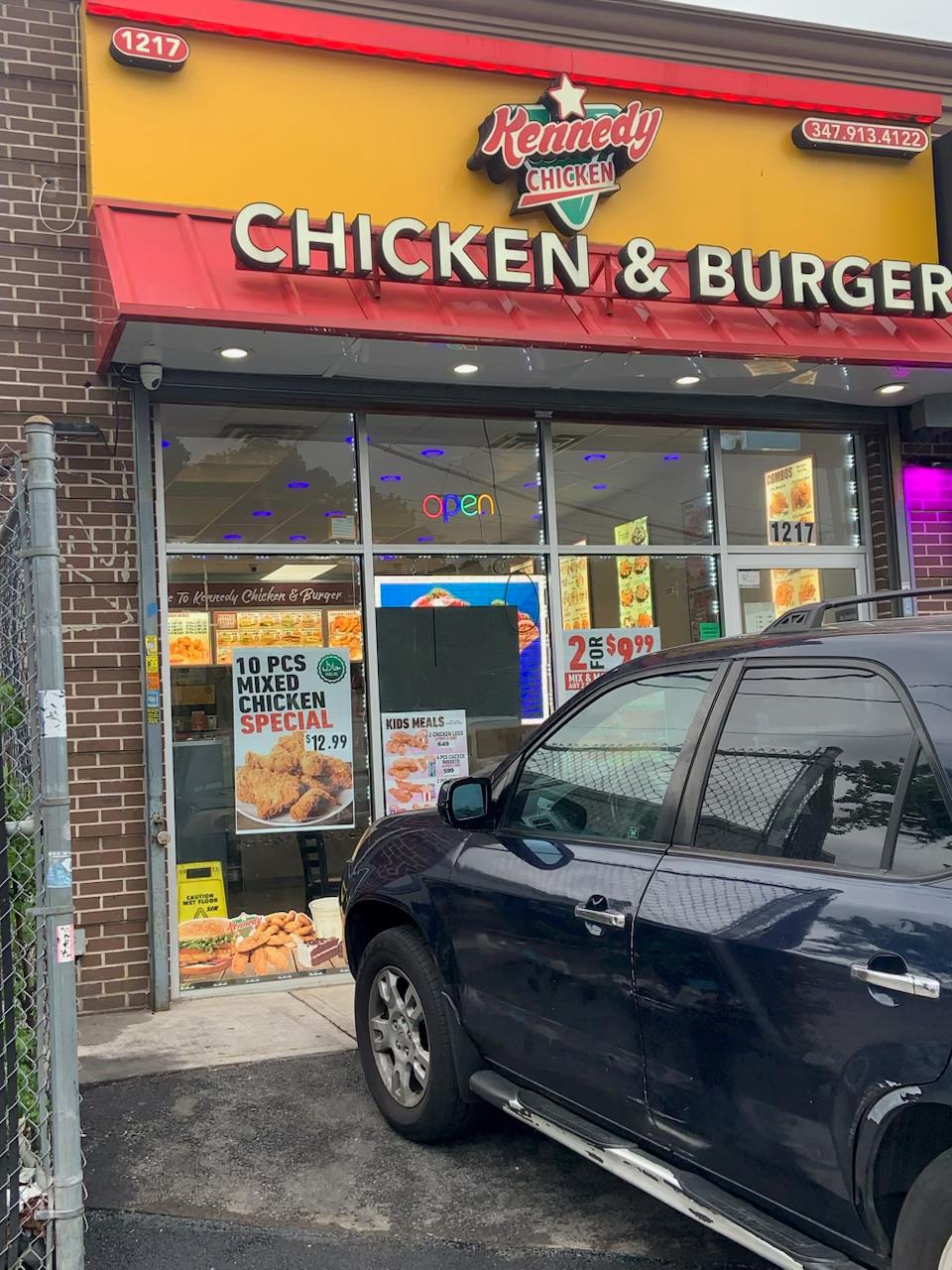 #1 photo, 1217 East 233 street, Bronx , NY 10466