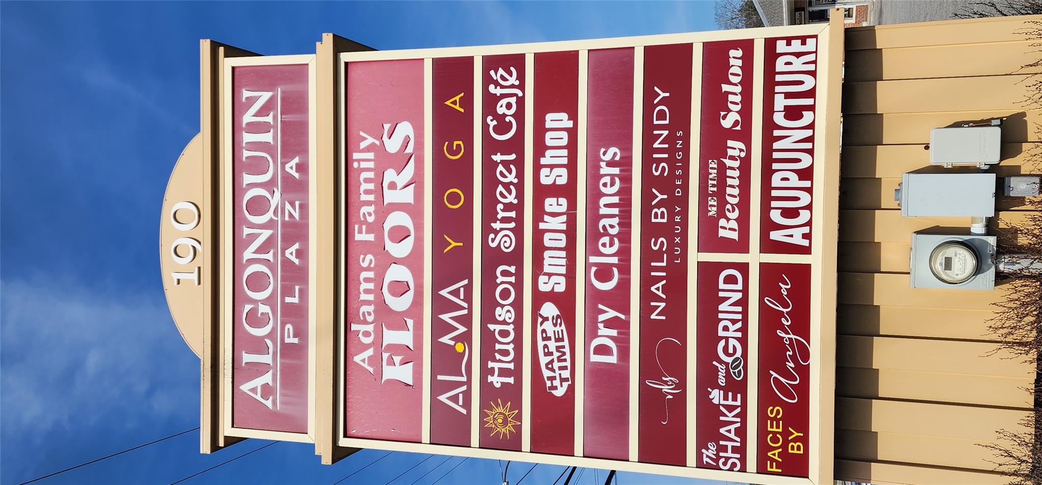 #3 photo, 190 S Plank Road, Newburgh , NY 12550