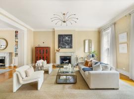 29 GARDEN Place 布鲁克林 Brooklyn Heights, NY