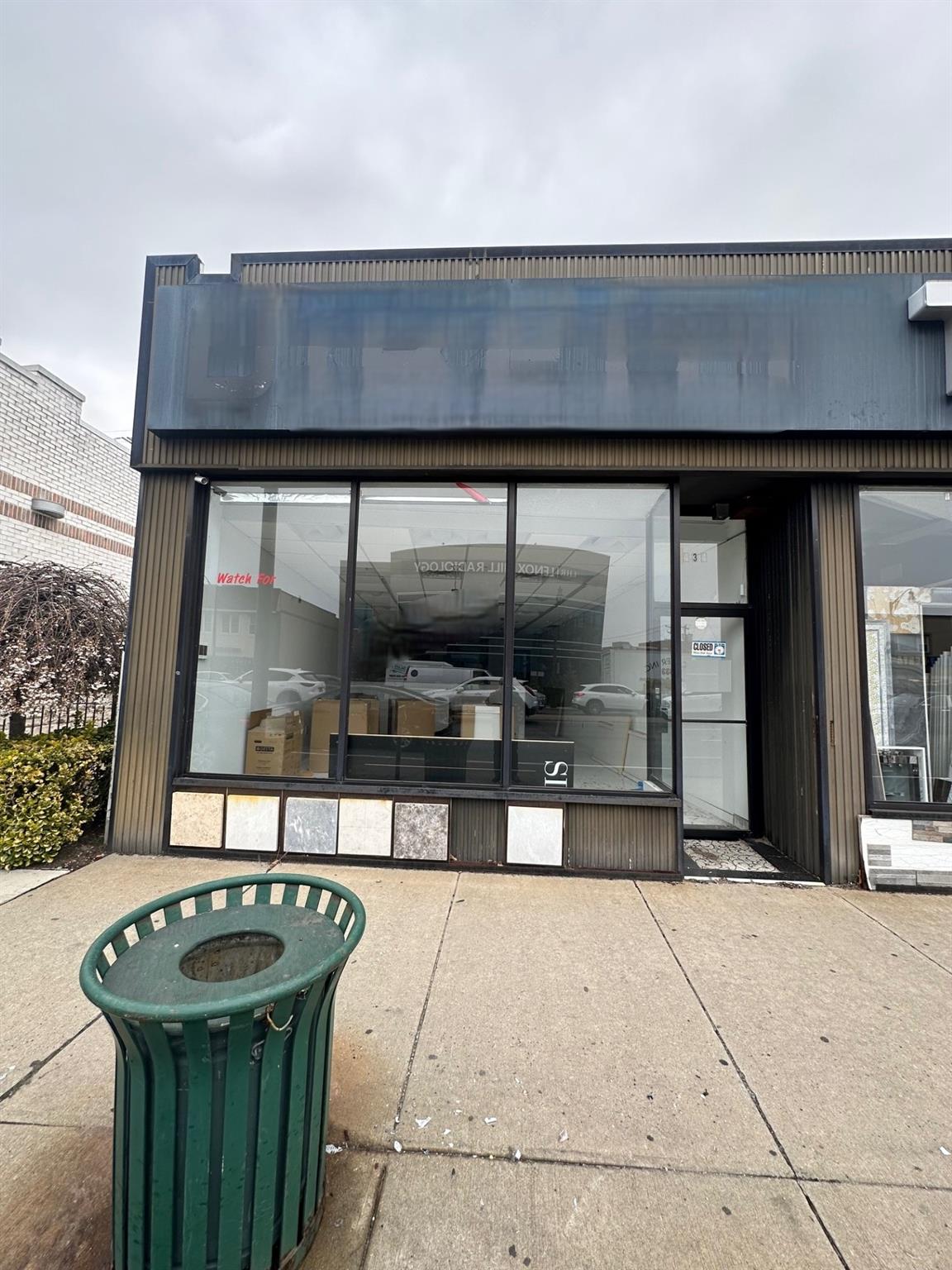 #1 photo, 434 Sunrise Highway, 長島 Lynbrook , NY 11563