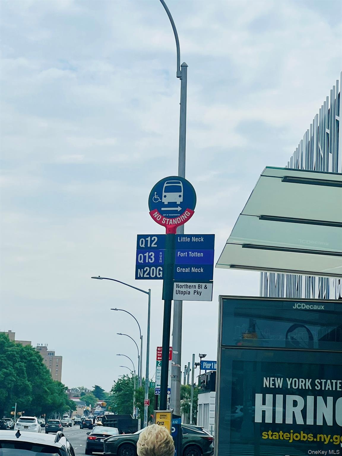 #4 photo, 188-08 Northern, クイーンズ区 Flushing , NY 11358