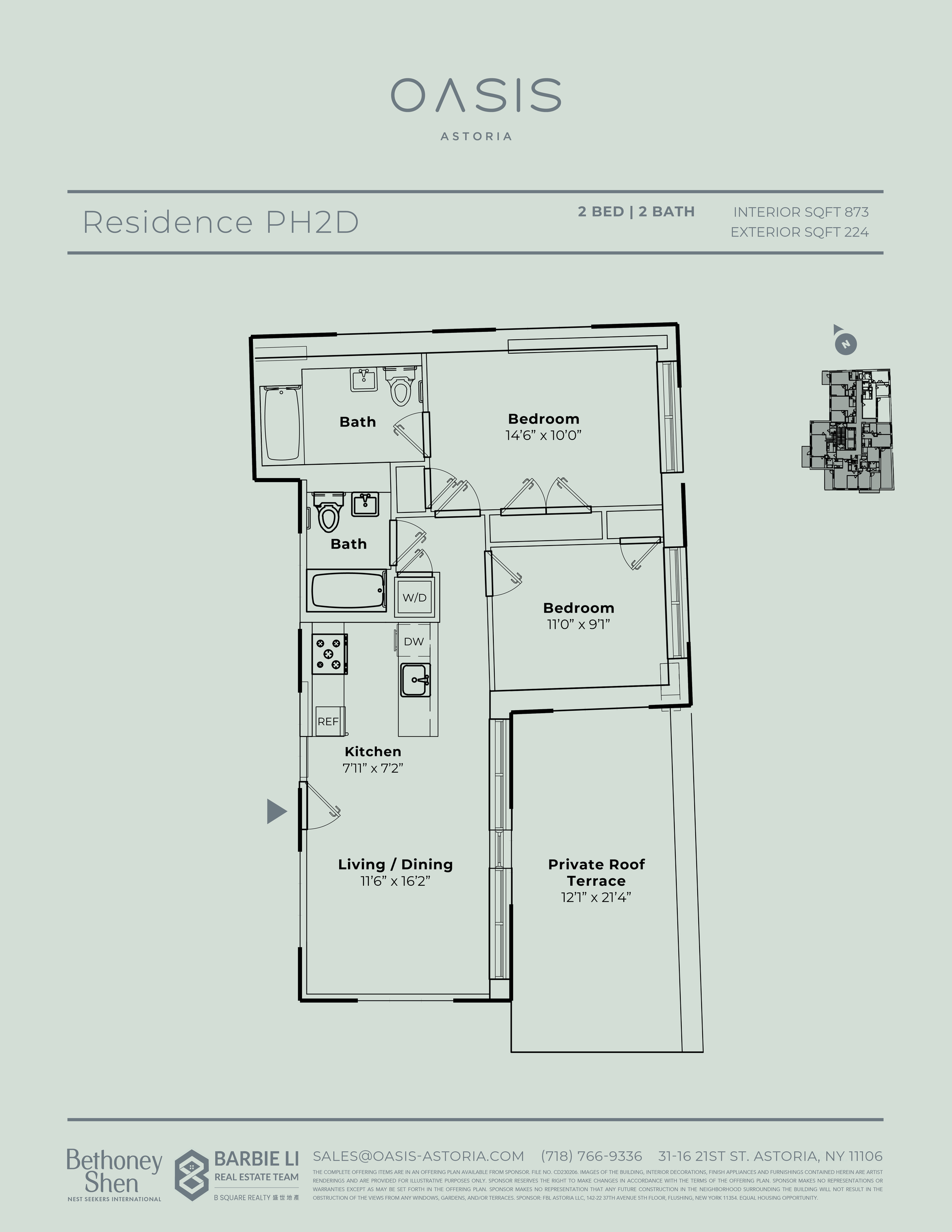 #2 photo, 31-16 21st Street, クイーンズ区 Astoria , NY 11106