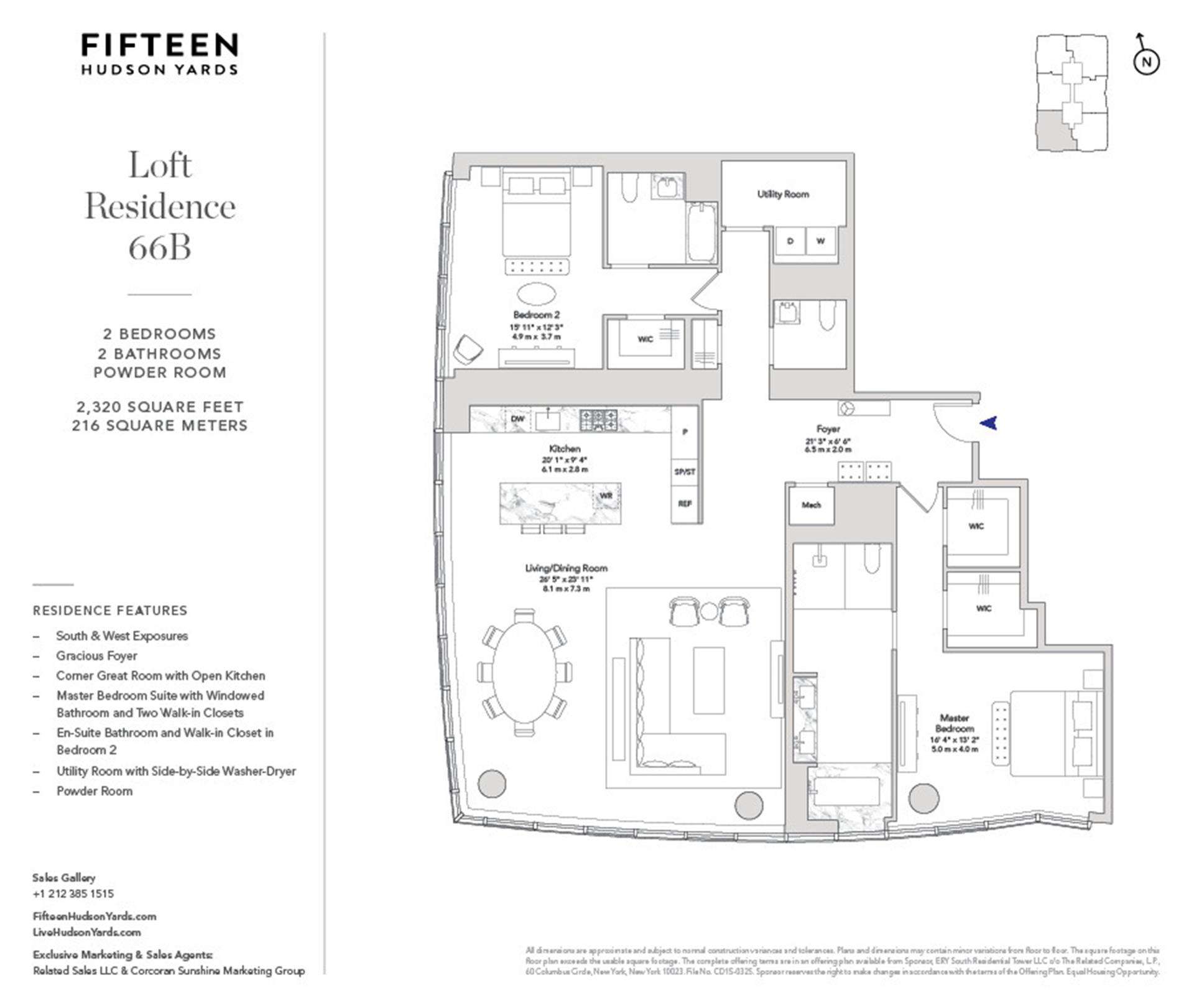 #2 photo, New York City, マンハッタン Hudson Yards , NY 10001