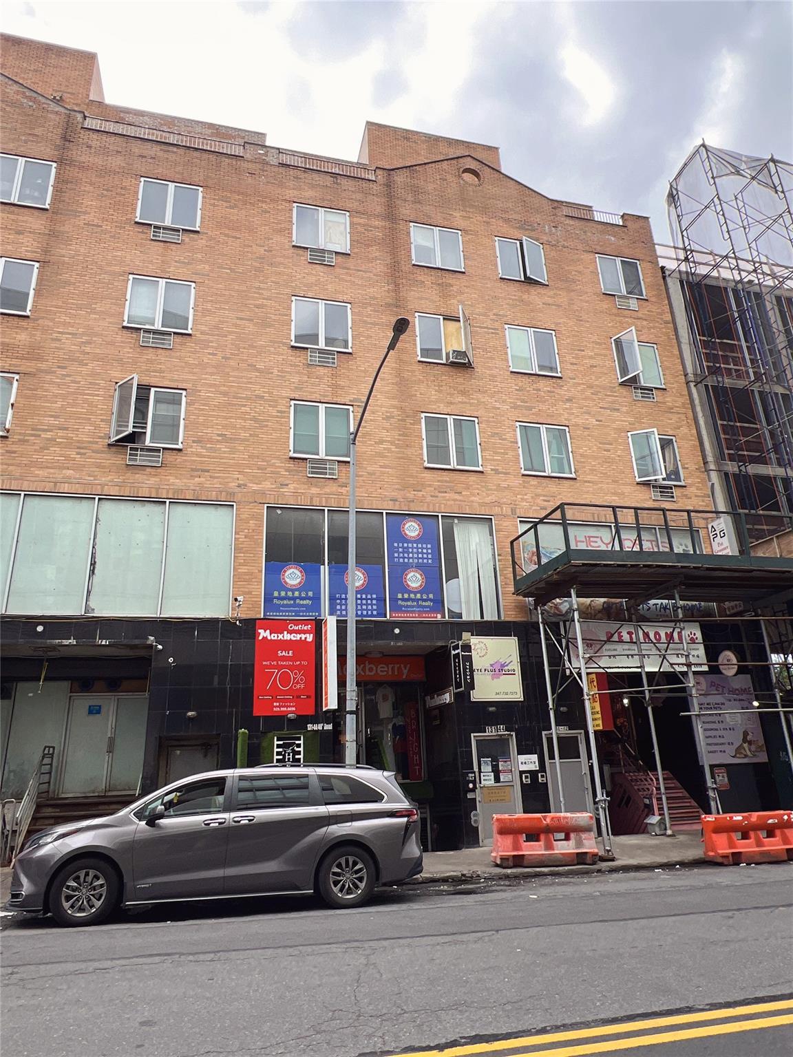 #2 photo, 131-44 40th Road, クイーンズ区 Flushing , NY 11354