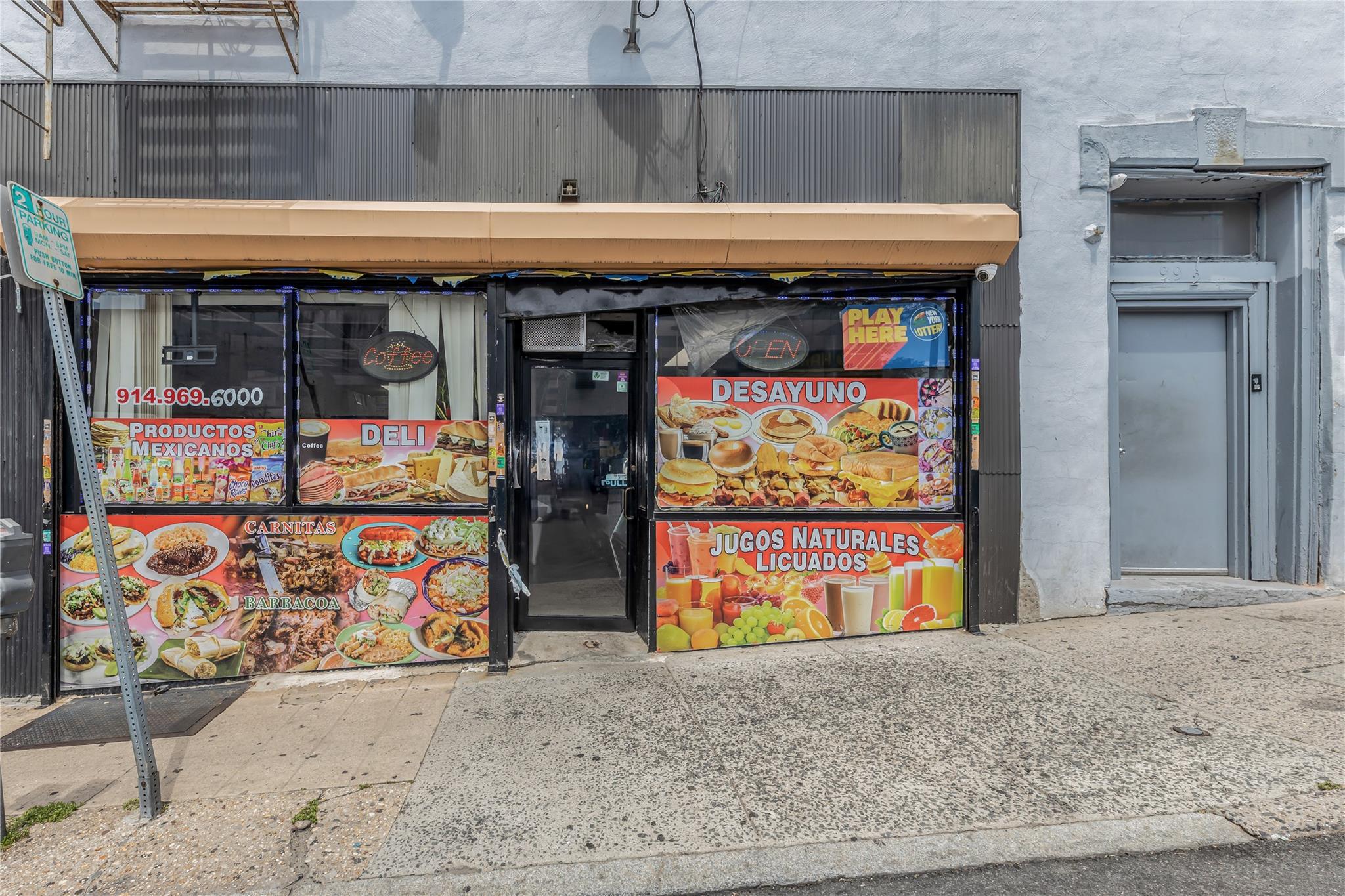 #15 photo, 199 Nepperhan Avenue, Yonkers , NY 10701