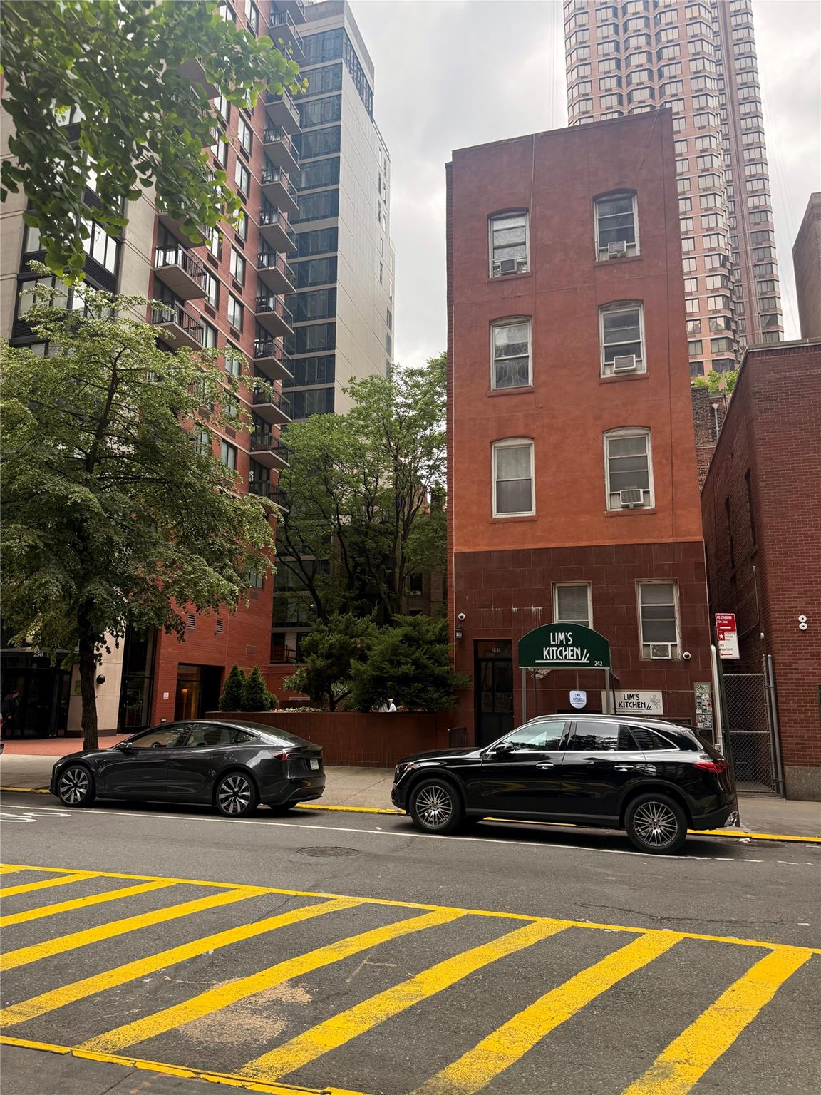 #1 photo, 242 East 40 street, New York (Manhattan) , NY 10016