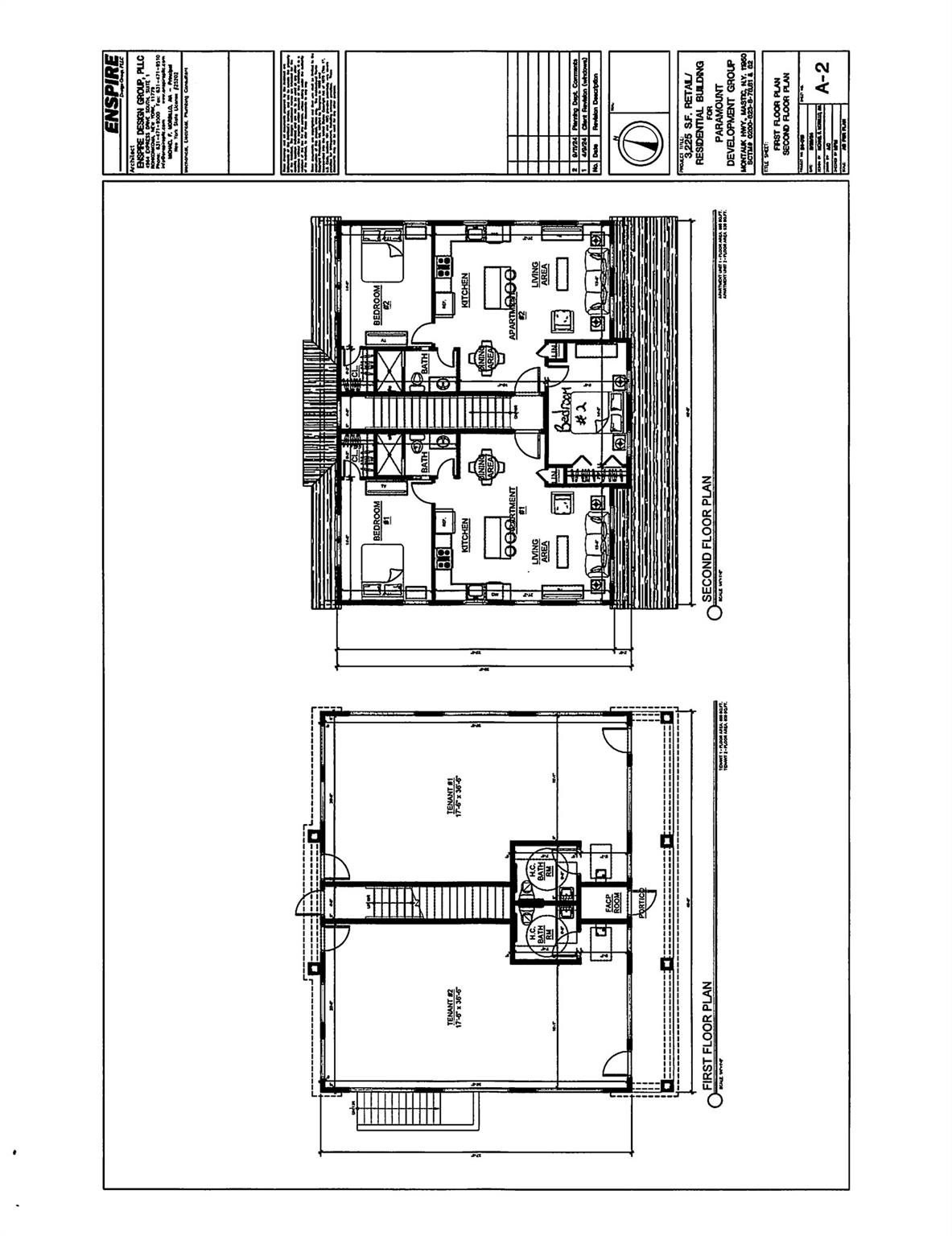 #2 photo, 1397 Montauk Highway, サフォーク郡 Mastic , NY 11950