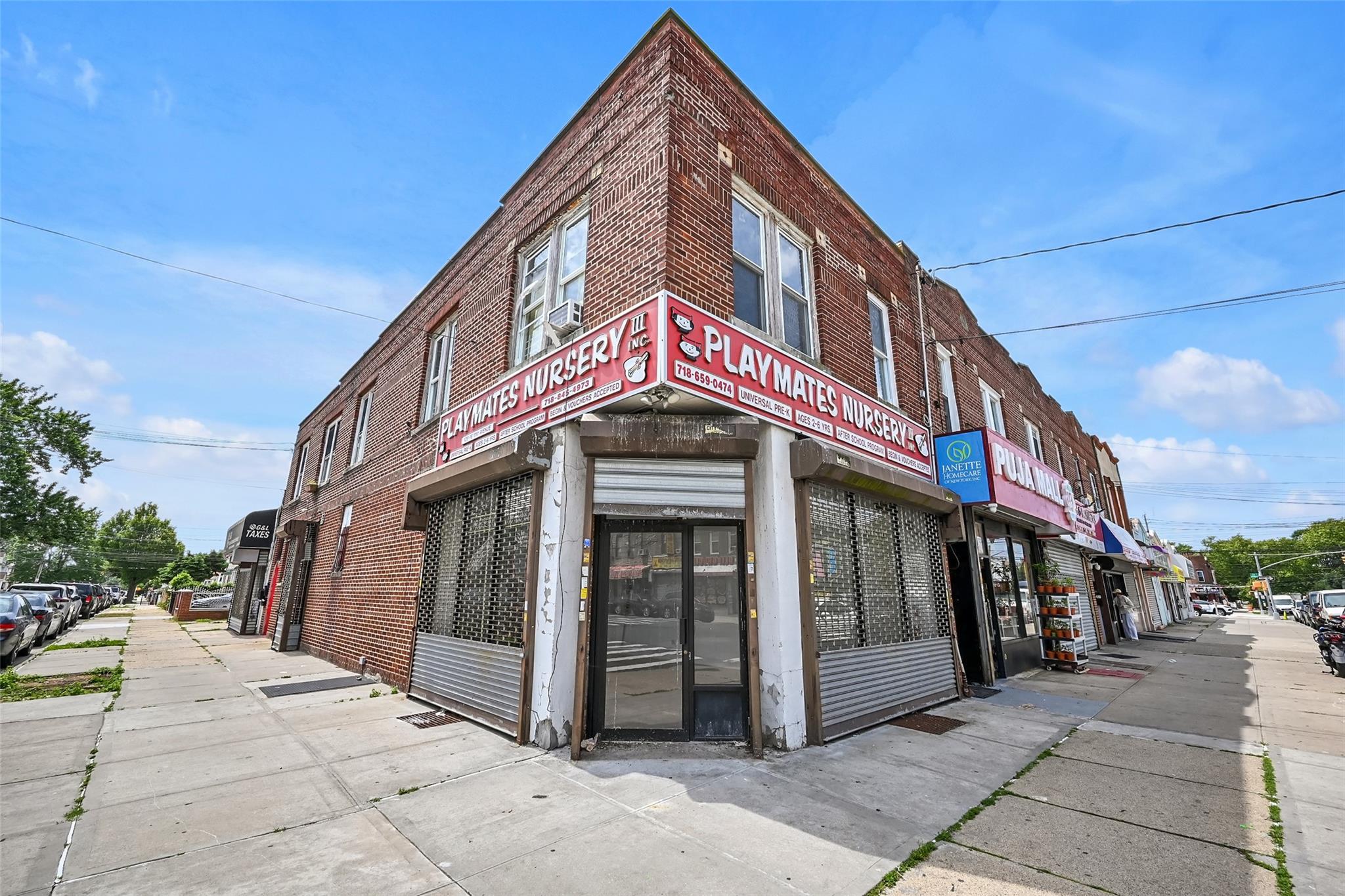 #1 photo, 126-18 111th Avenue, South Ozone Park , NY 11420
