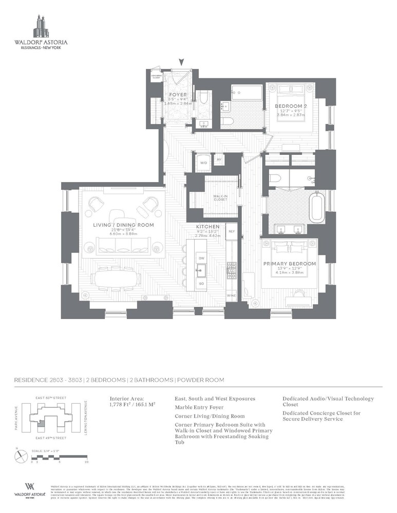 #2 photo, 303 PARK Avenue, マンハッタン Midtown East , NY 10022