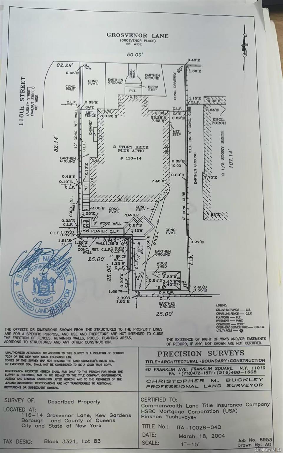 #3 photo, 116-14 Grosvenor Lane, クイーンズ区 Kew Gardens , NY 11418