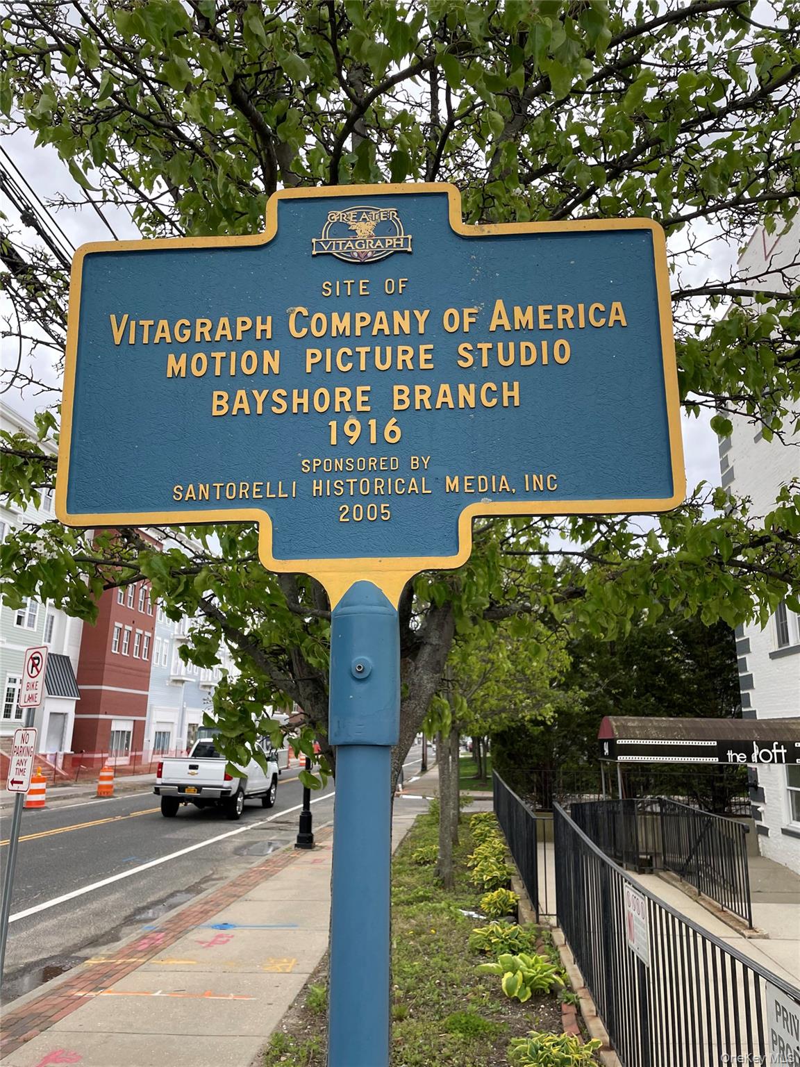 #5 photo, 94 4th Avenue, Bay Shore , NY 11706