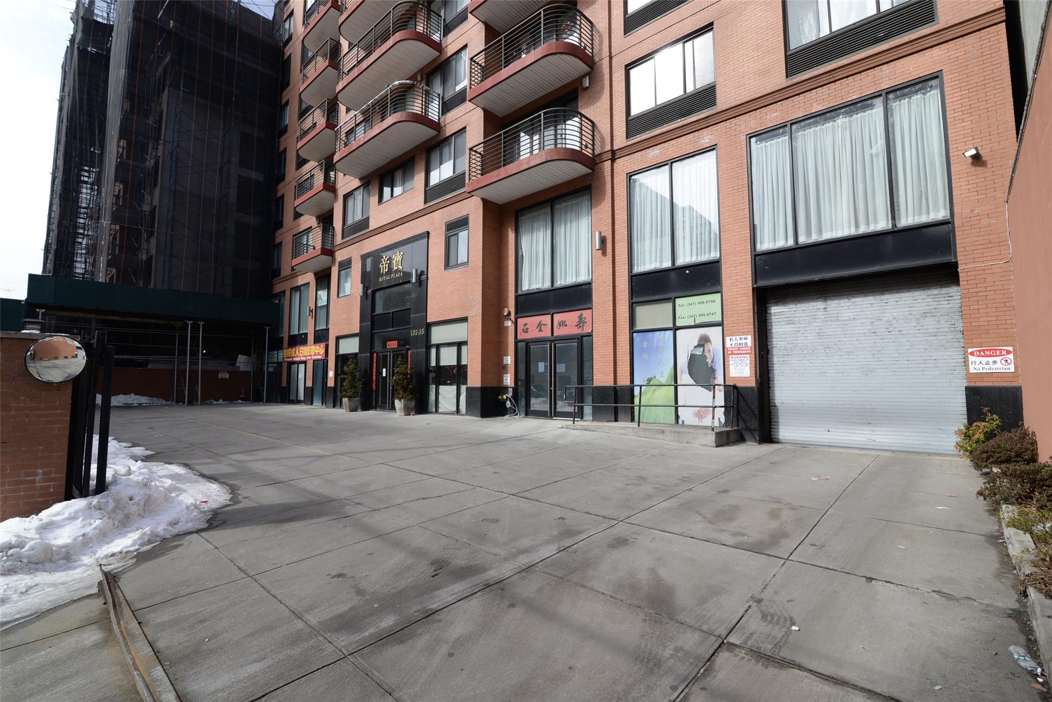 #2 photo, 132-35 41st Road, クイーンズ区 Flushing , NY 11355