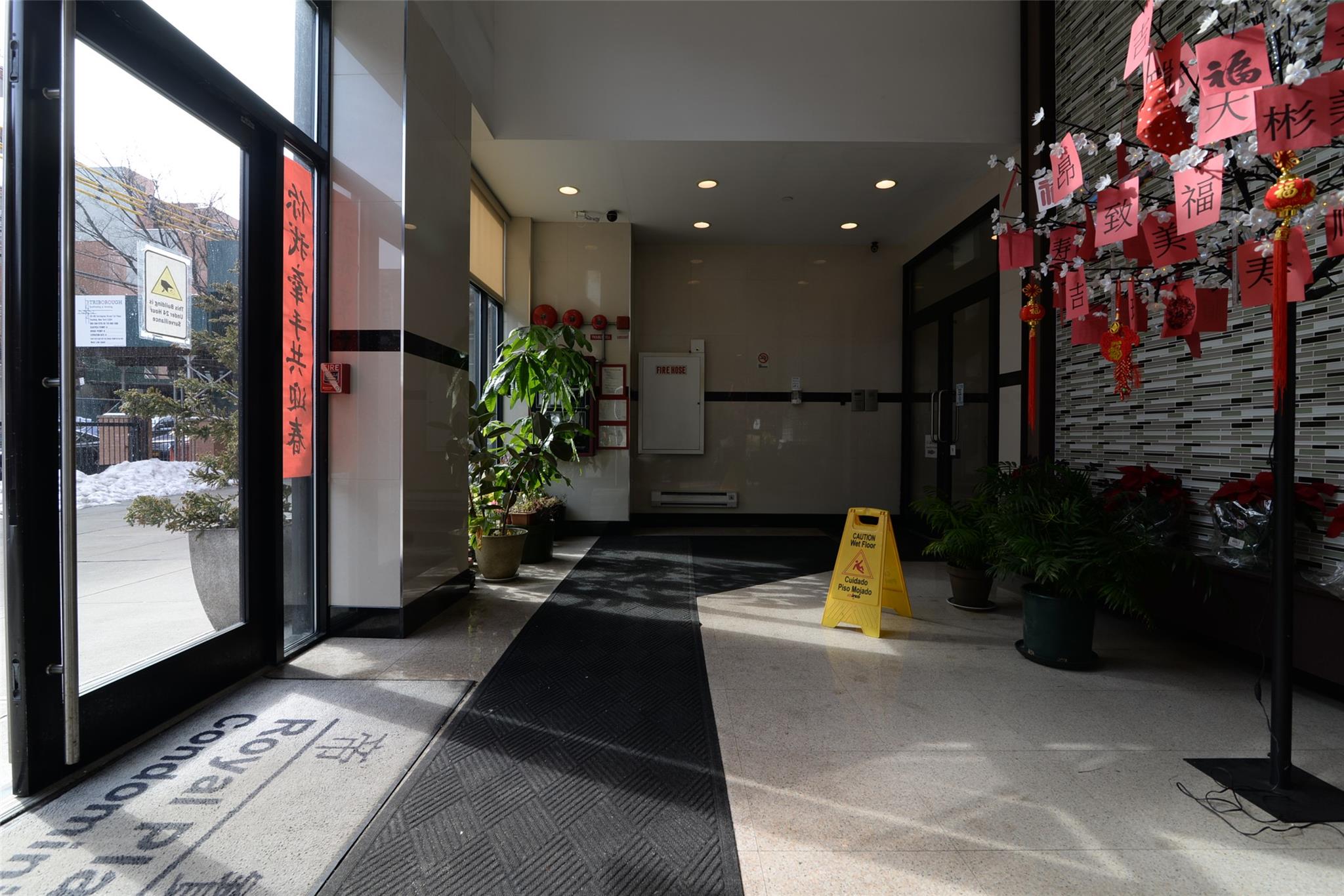 #3 photo, 132-35 41st Road, クイーンズ区 Flushing , NY 11355