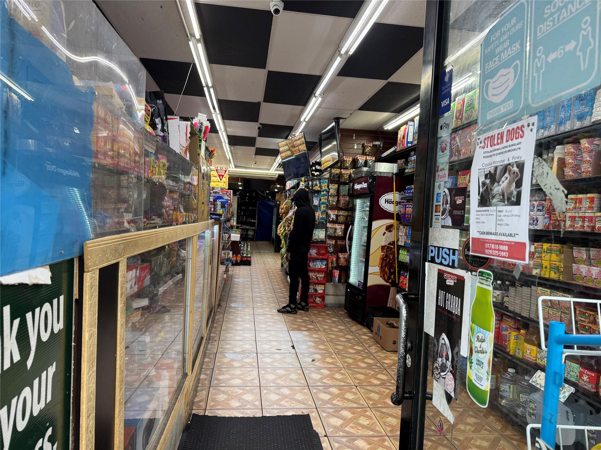 #2 photo, 640 Blake Avenue, ブルックリン区 Brooklyn , NY 11207