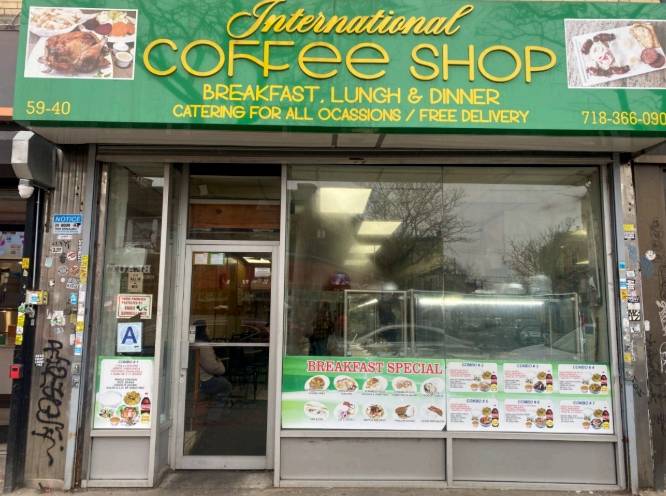 #9 photo, 59-40 Myrtle Avenue, Ridgewood , NY 11385