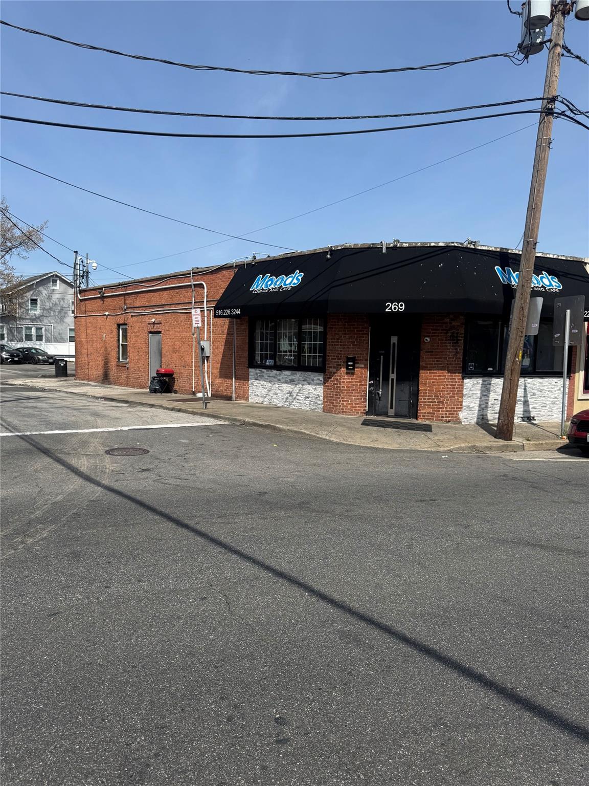 #3 photo, 269 West Merrick Rd, ナッソー郡 Valley Stream , NY 11580