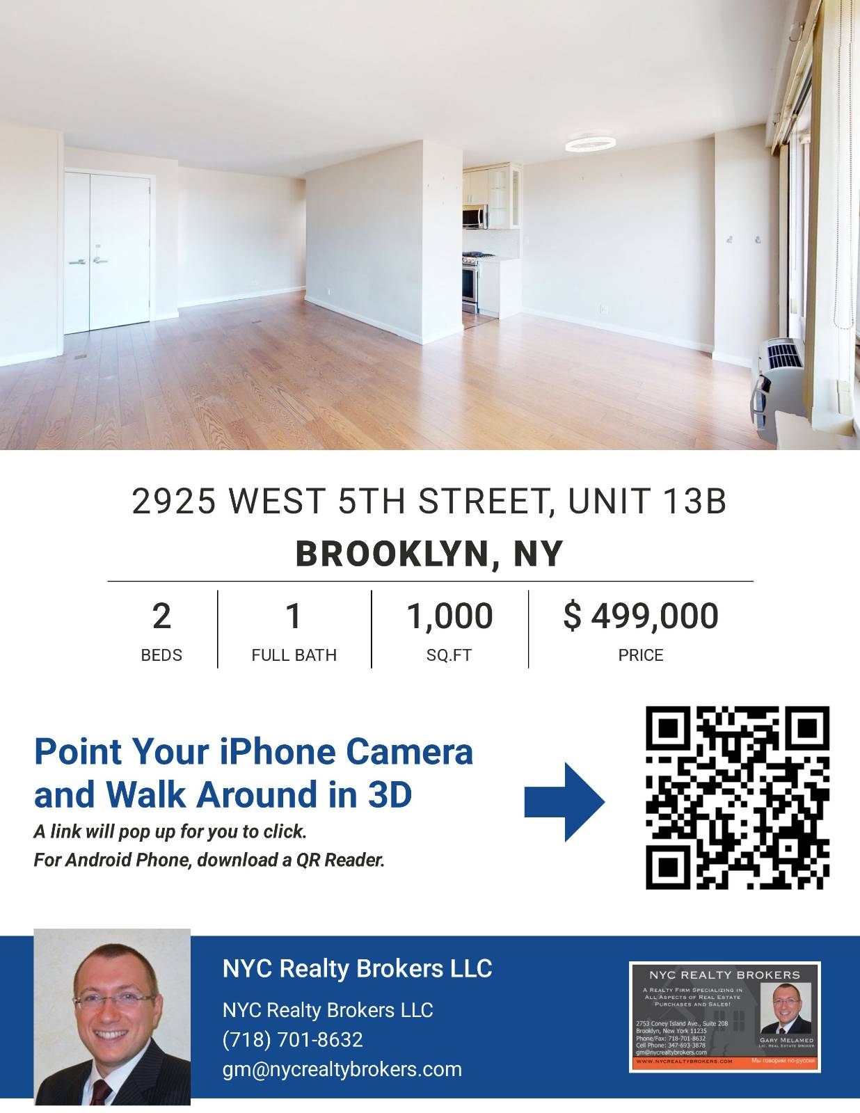 #20 photo, 2925 West 5 Street, #13B, ブルックリン区 Coney Island , NY 11224