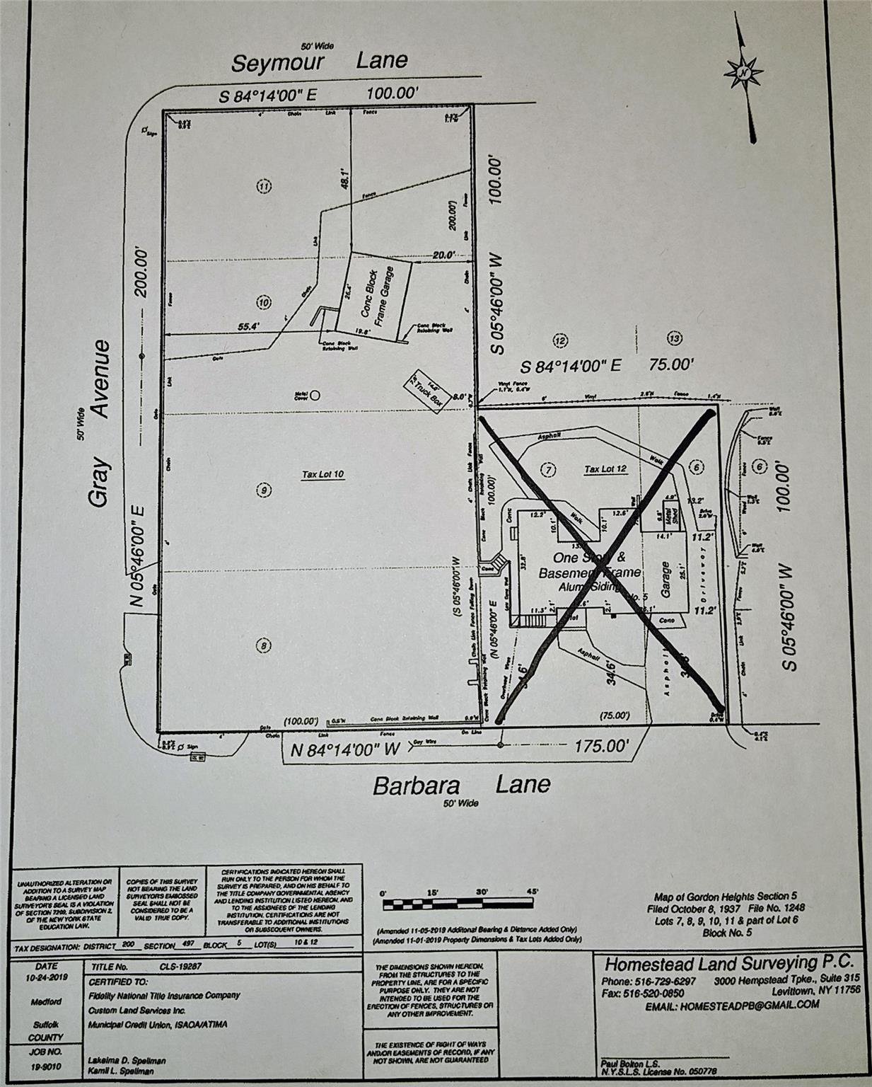 #2 photo, 105 Gray Avenue, 東長島 Medford , NY 11763