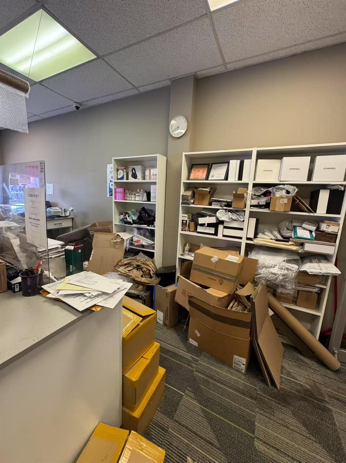 #11 photo, Flushing, クイーンズ区 Flushing , NY 11355