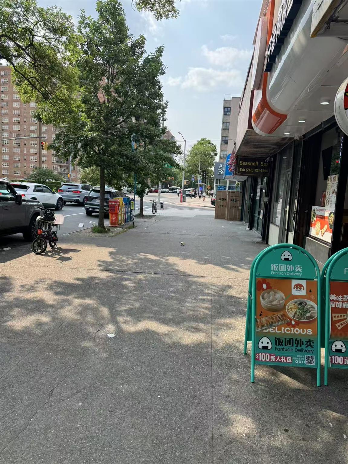 #2 photo, Flushing, クイーンズ区 Flushing , NY 11355