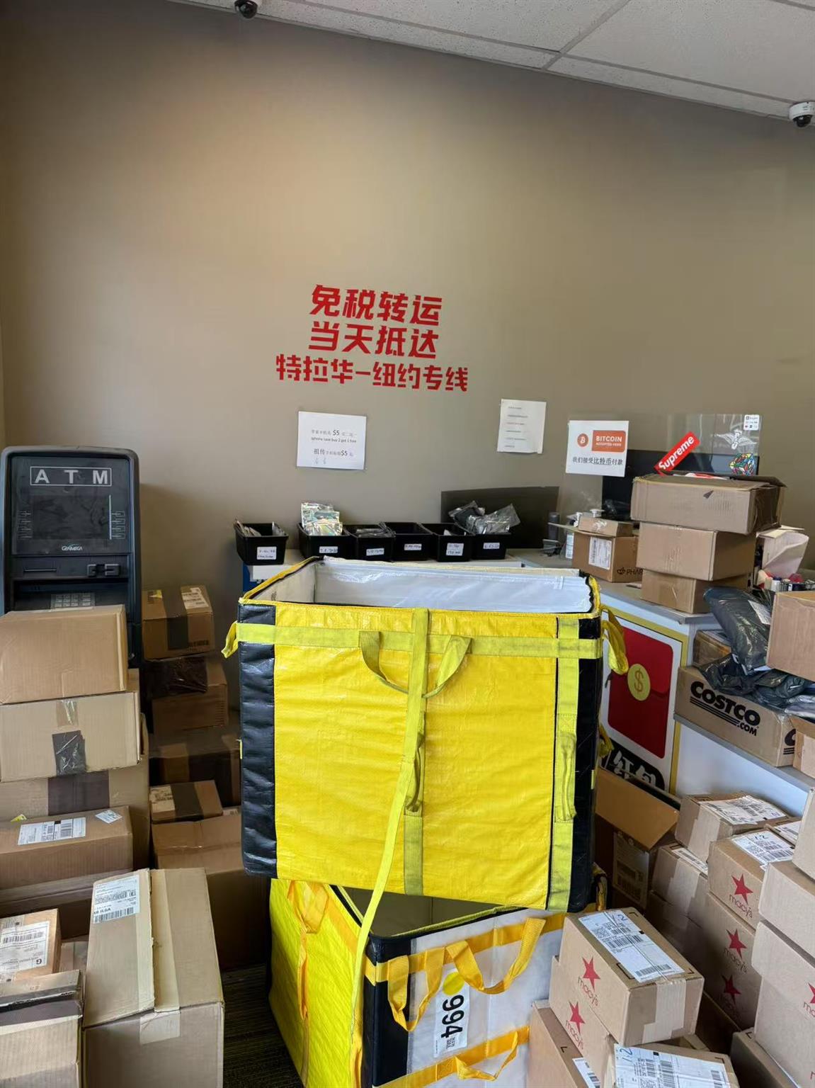 #3 photo, Flushing, クイーンズ区 Flushing , NY 11355